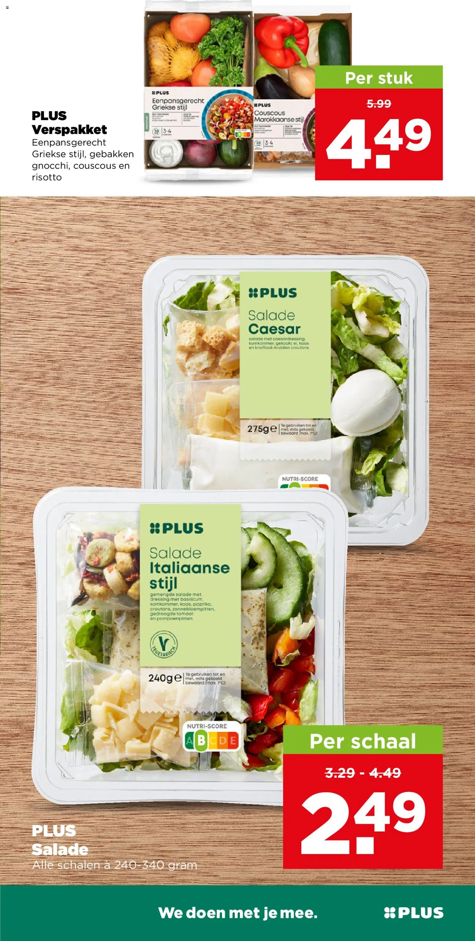 {H1} | Pagina: 6 | Producten: Tomaat, Kaas, Salade, Dressing