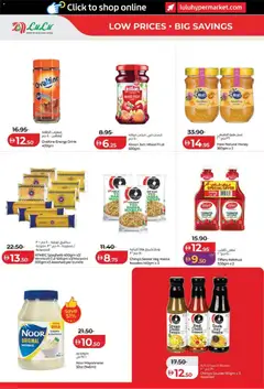 Preview of Lulu Hypermarket offers valid from 8 Oct, 2026 | Page: 6