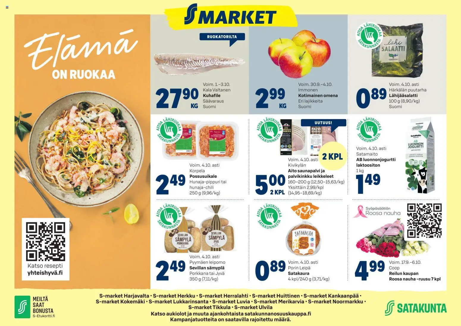 S-market Elámá – voimassa 30/09/2026 alkaen | Sivu: 1