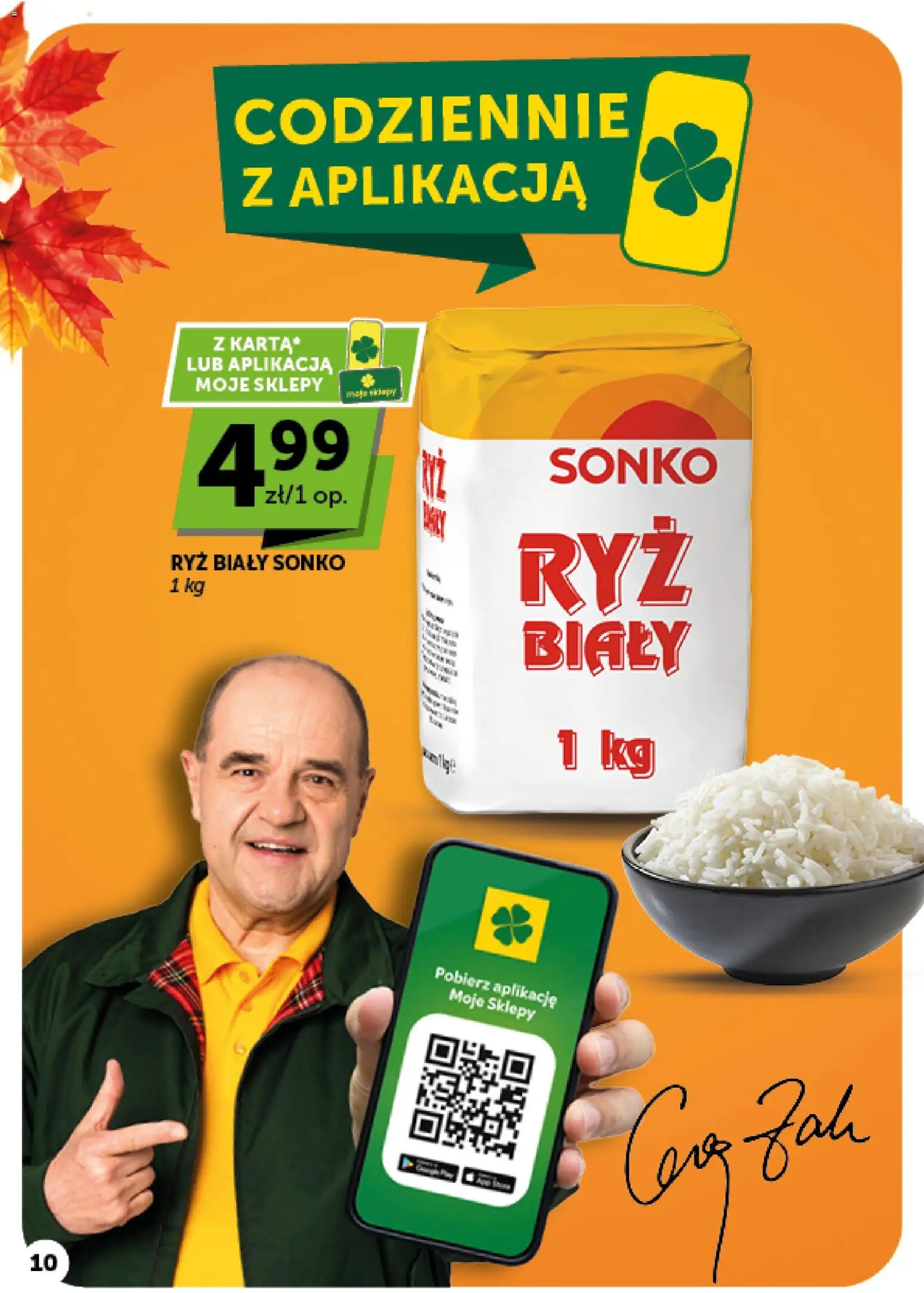 Groszek gazetka - Minimarket od 15.10.2026 | Strona: 10 | Produkty: Ryż biały, Ryż, Caro