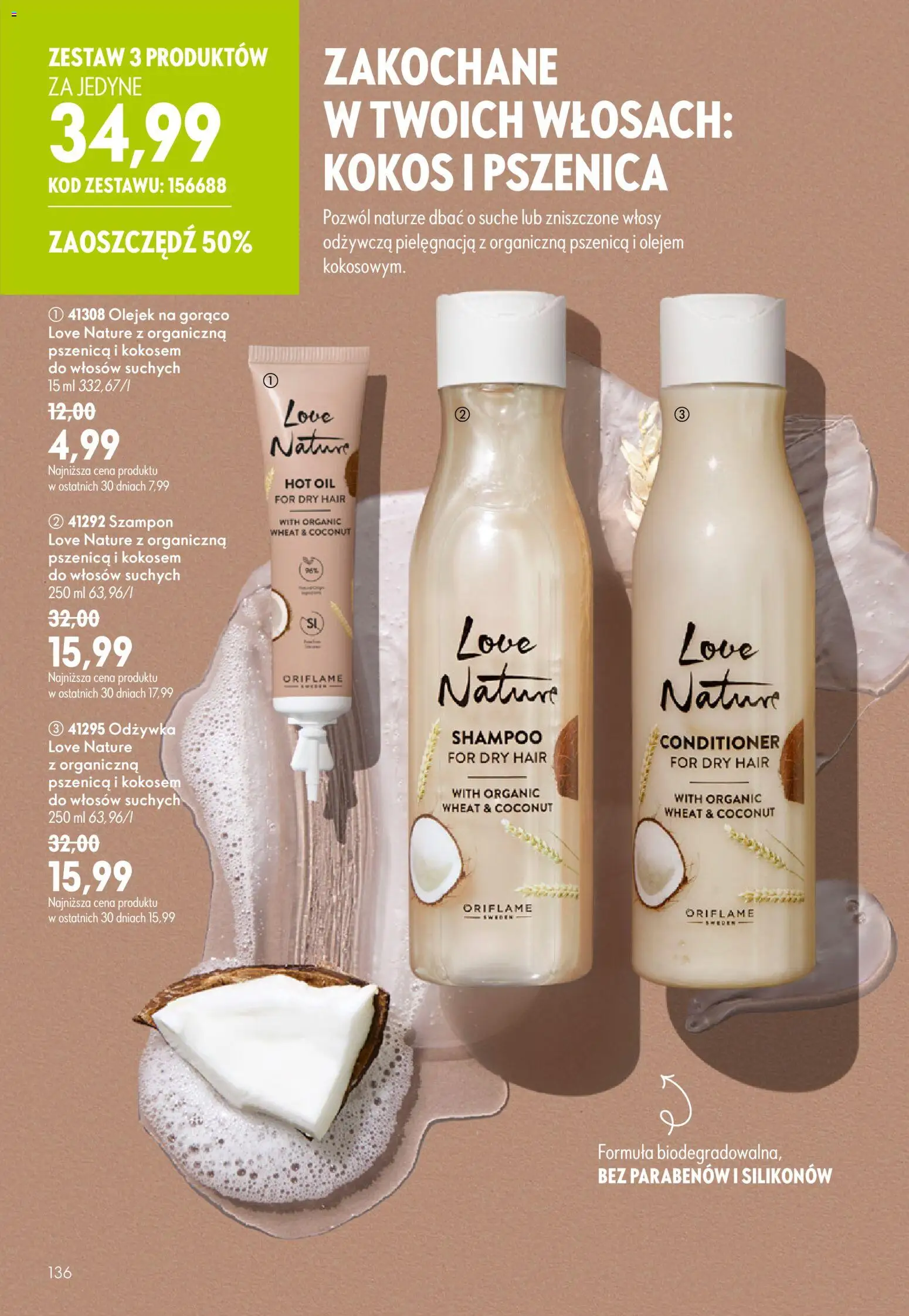 Oriflame Katalog 11 2026 od 29.07.2026 | Strona: 136 | Produkty: Szampon, Odżywka, Kokos