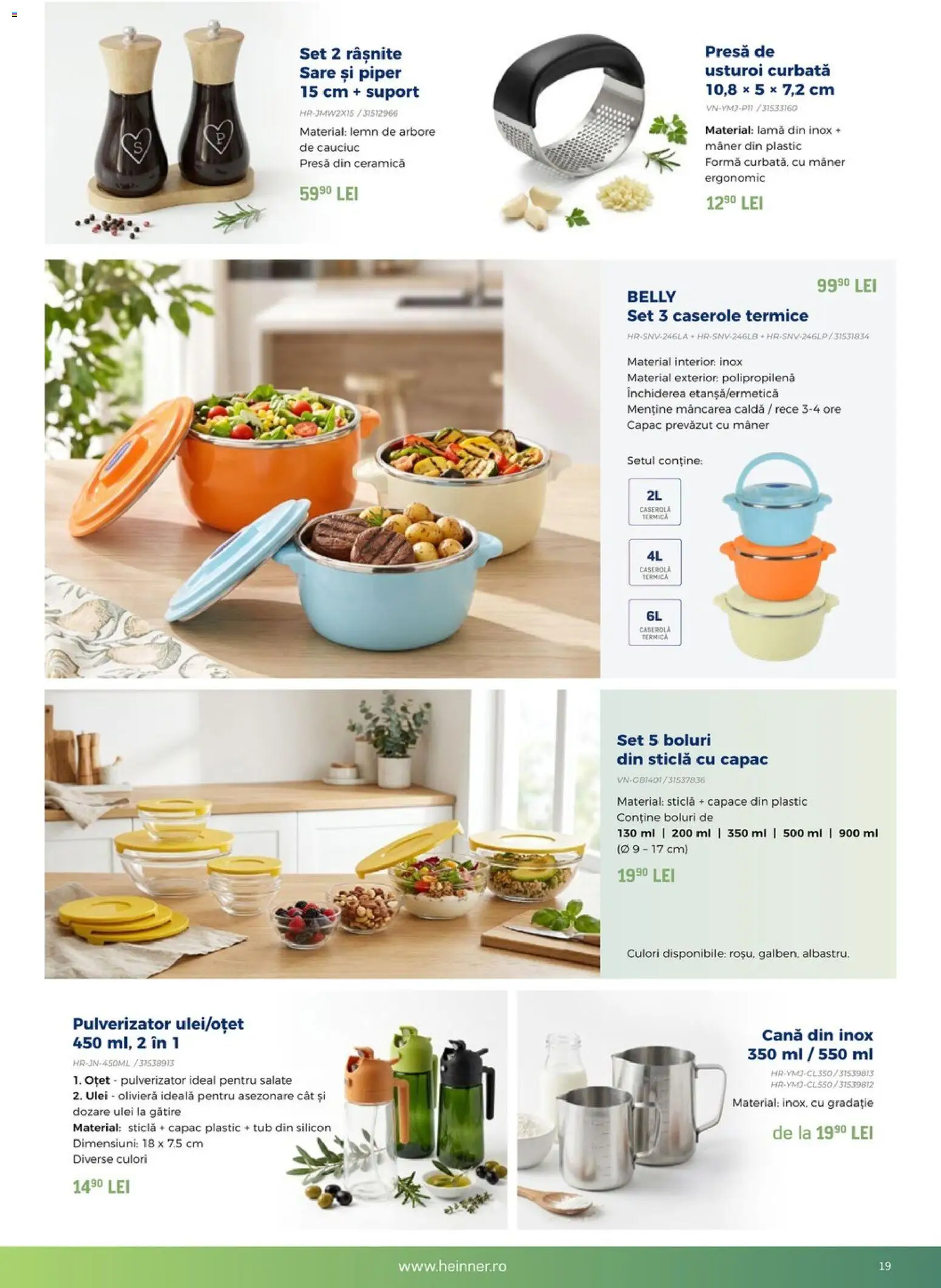 Noul catalog Carrefour – valabil de la 12.08.2026 | Pagină: 19 | Produse: Ulei, Oțet, Suport, Sare