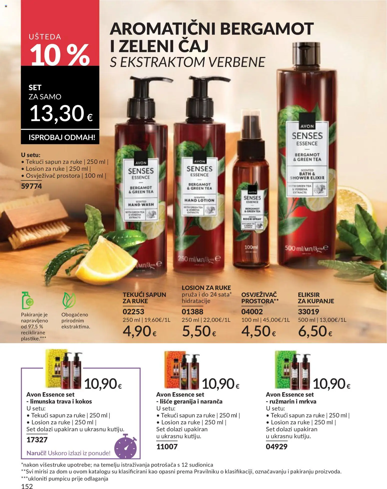 Avon katalog | vrijedi od 31.05.2026 | Stranica: 152