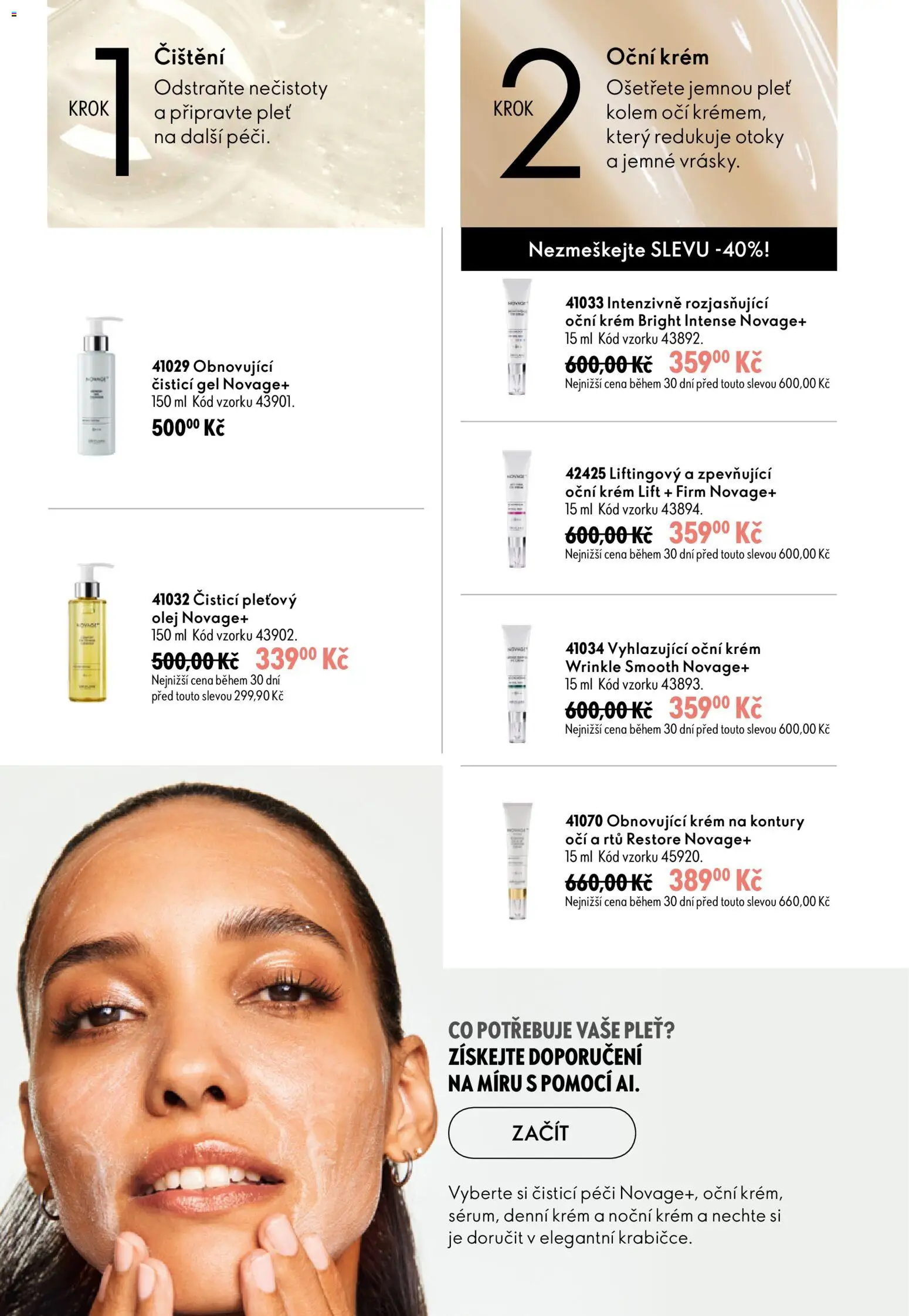 Oriflame katalog č. 12/2026 od 19.08.2026 | Strana: 92