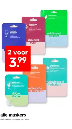 Hema folder - Voorbeeld van een folder van Hema, geldig van 27.04.2026 | Pagina: 19