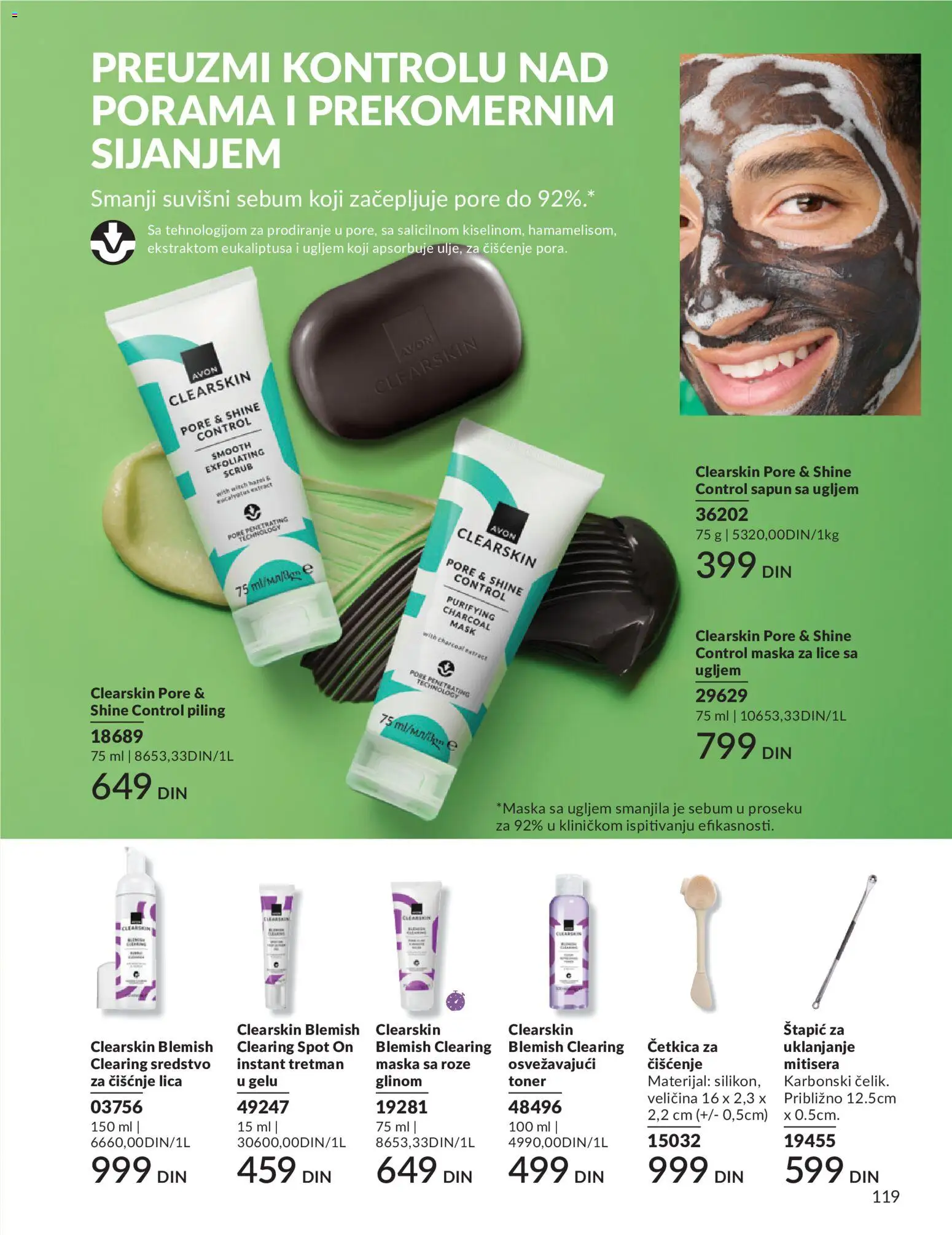 AVON katalog - važi od 01.08.2026 | Strana: 119 | Proizvode: Maska, Piling, Toner, Sapun