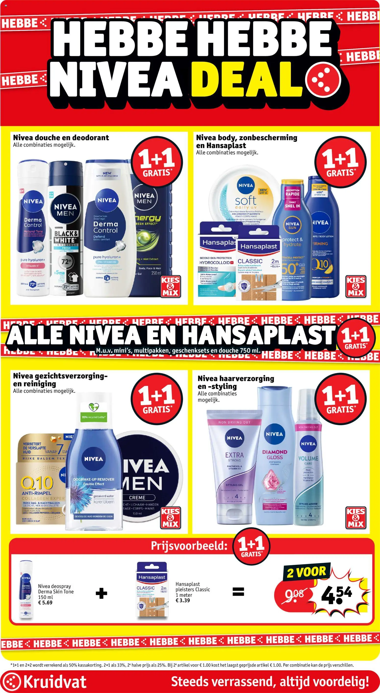 {H1} | Pagina: 2 | Producten: Kan, Gel, Crème, Douchegel