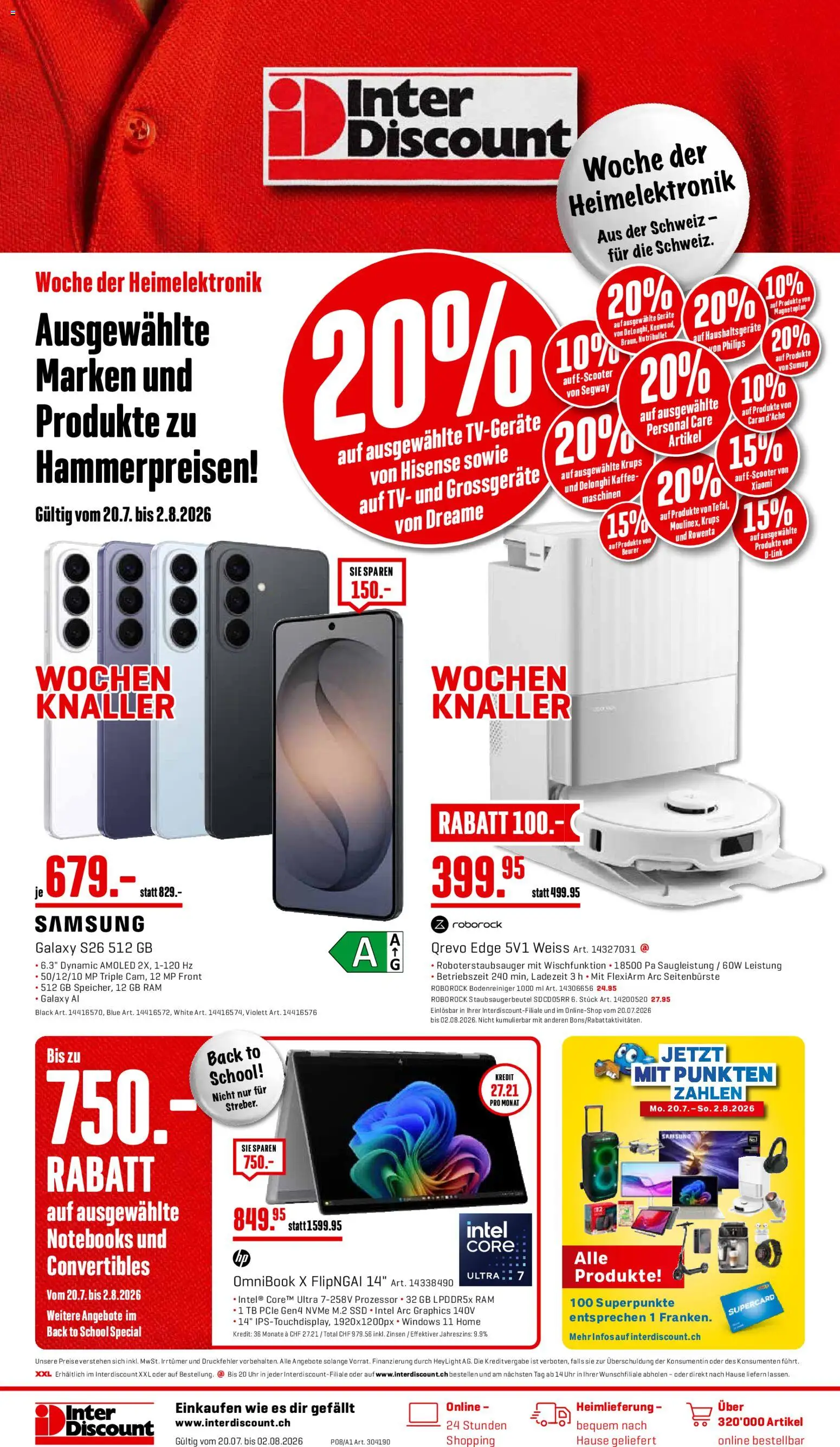 Interdiscount aktionen | Angebote (20.07.2026 catalogue cover