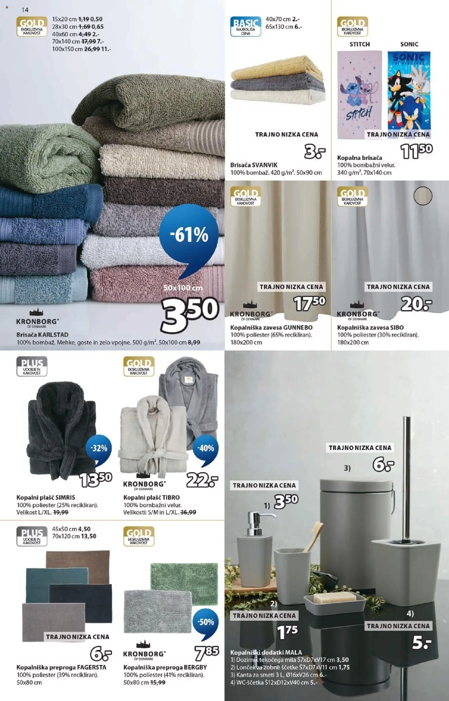 Novi JYSK katalog ponudbe – veljaven od 01.07.2026 | Stran: 14 | Izdelki: Kopalniška zavesa, Brisača, Preproga, Plasc