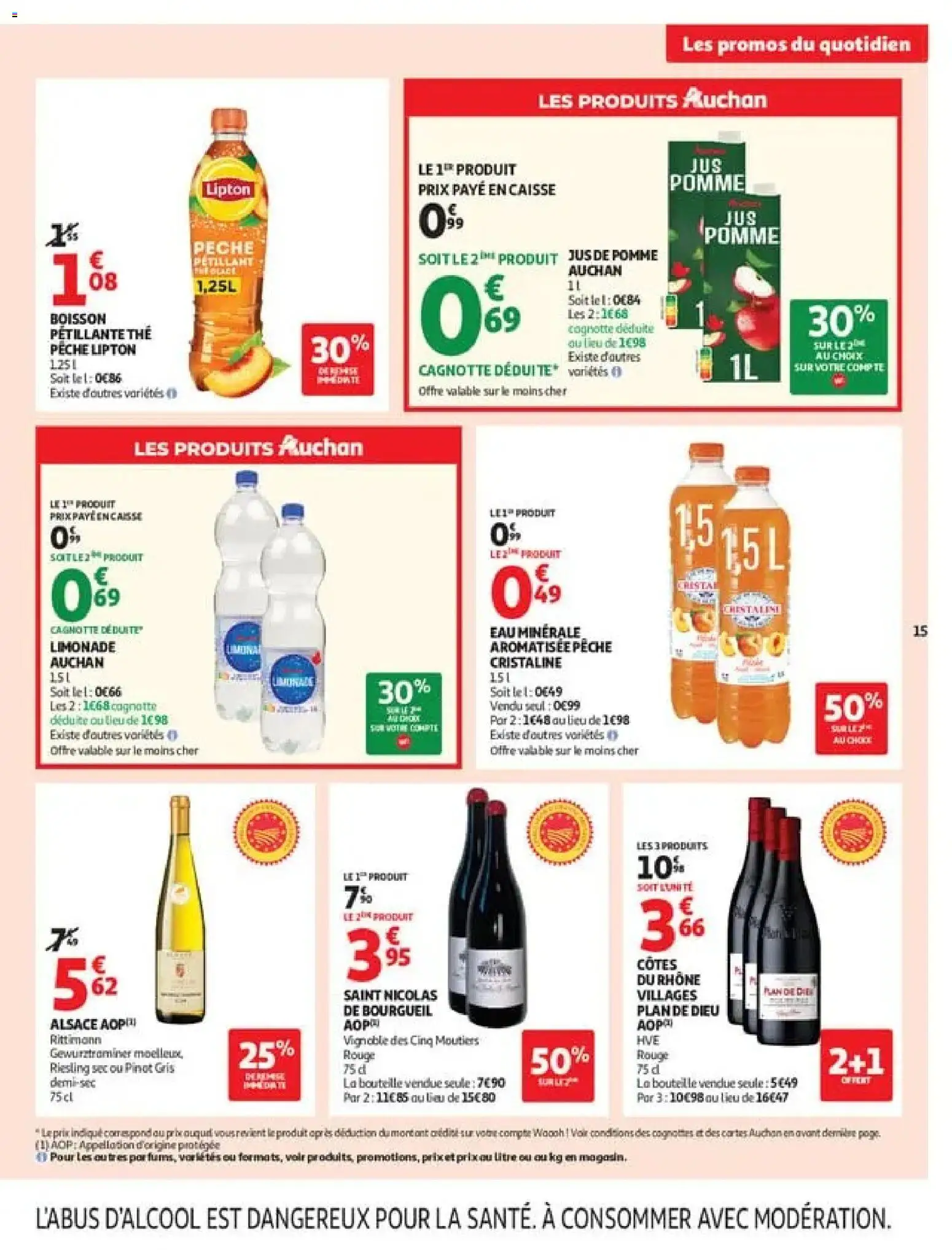 {H1} | Page: 15 | Produits: Pomme, Jus de pomme, Jus, Thé