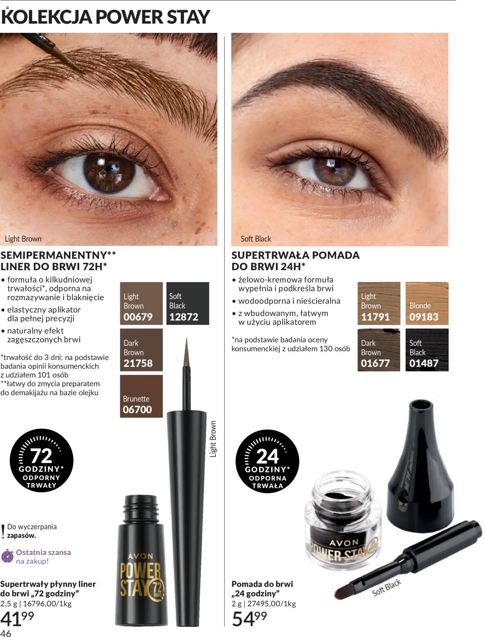 Avon Katalog 5 2026 od 01.05.2026 | Strona: 46