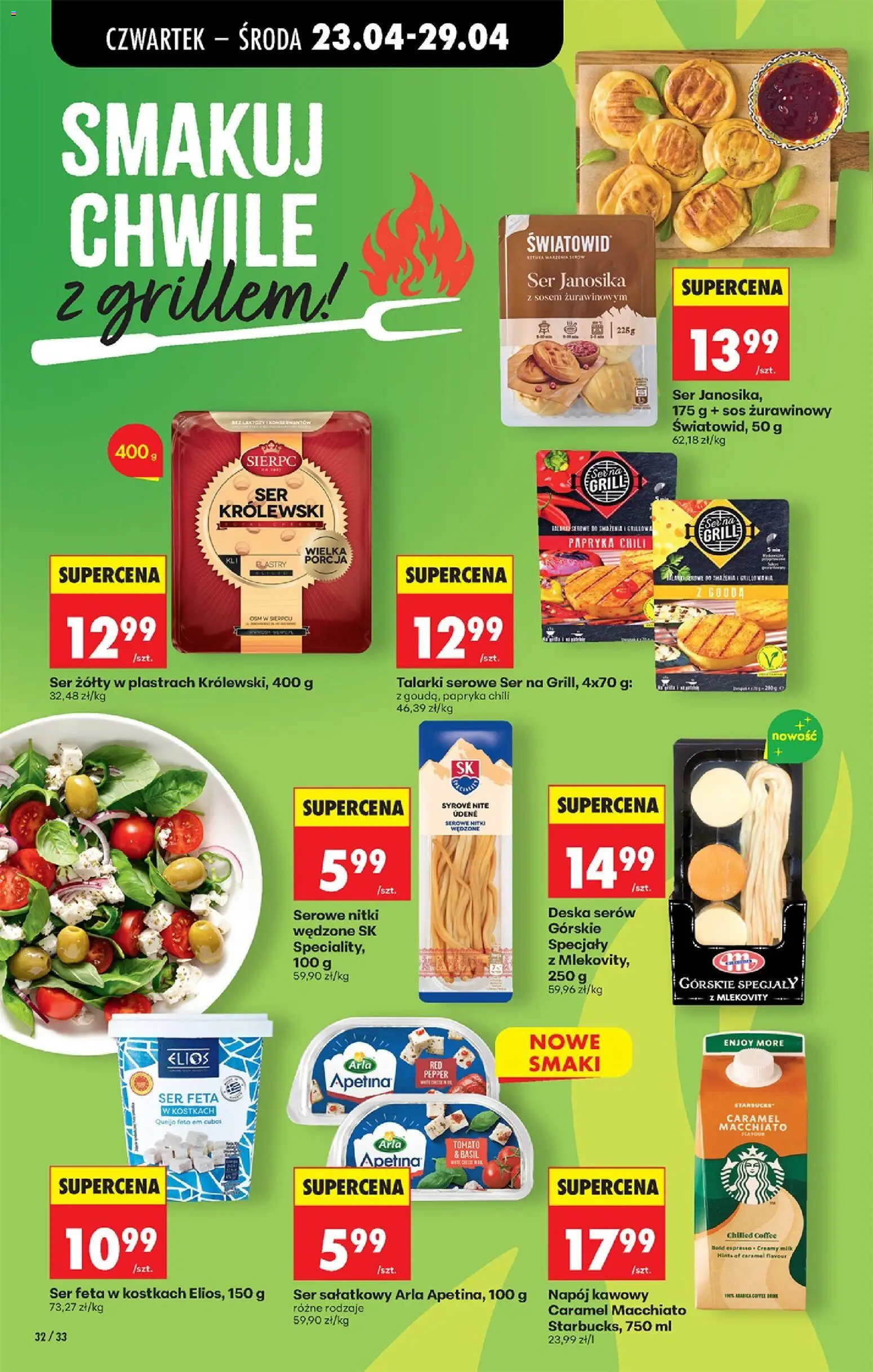 Biedronka gazetka od czwartku od 23.04.2026 | Strona: 48 | Produkty: Ser żółty, Bez laktozy, Papryka, Ser