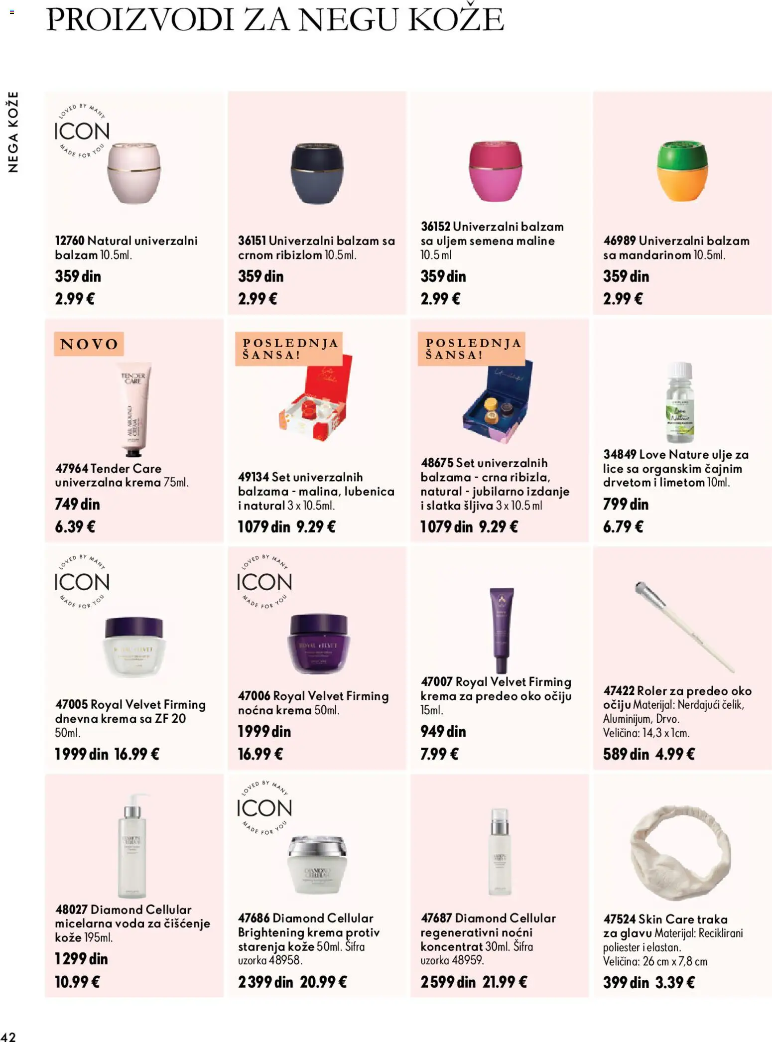 Oriflame katalog - važi od 07.10.2026 | Strana: 42 | Proizvode: Krema, Šljiva, Micelarna voda, Ulje