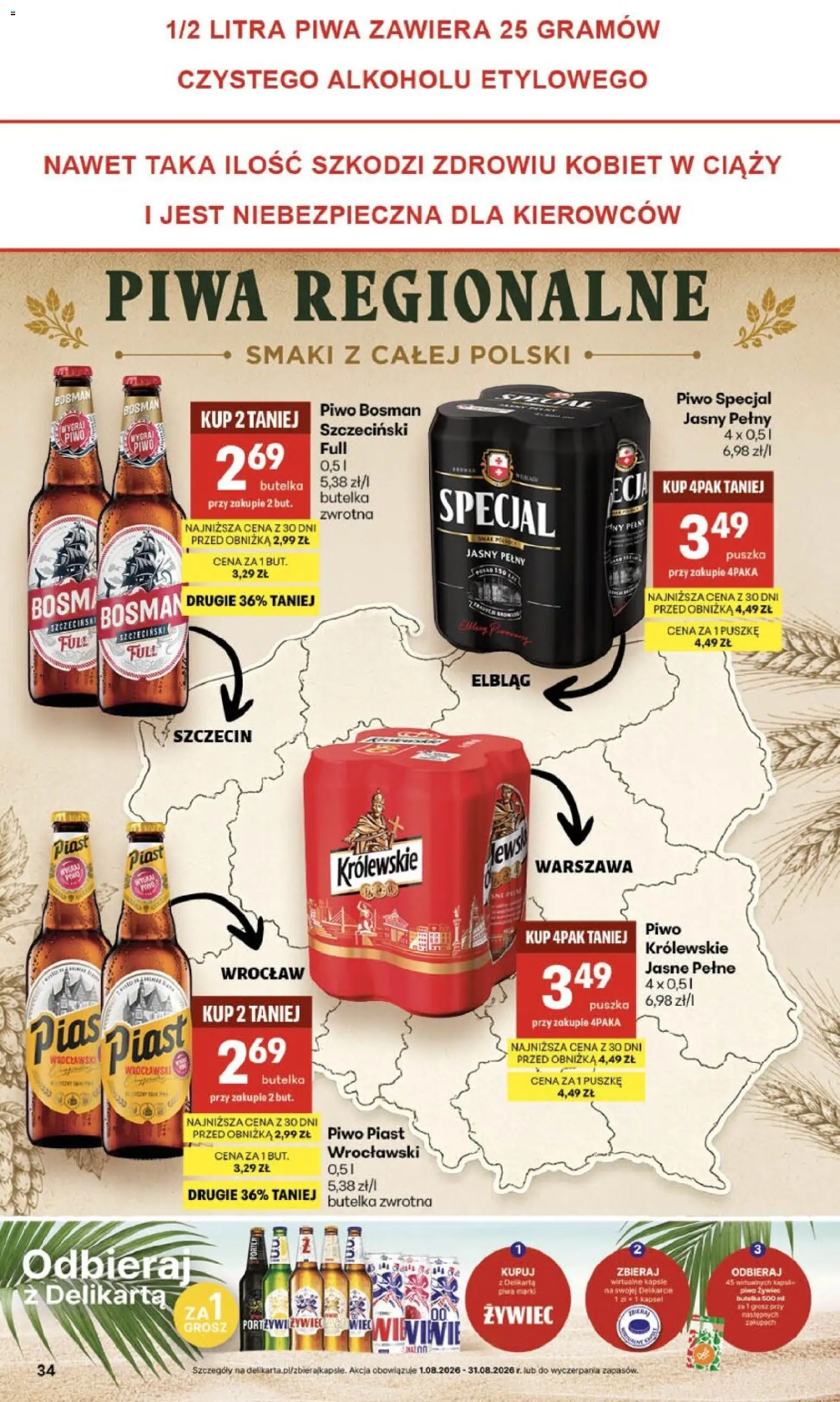 Delikatesy Centrum gazetka - Sklepy Własne od 06.08.2026 | Strona: 34 | Produkty: Piwo Bosman, Piwo
