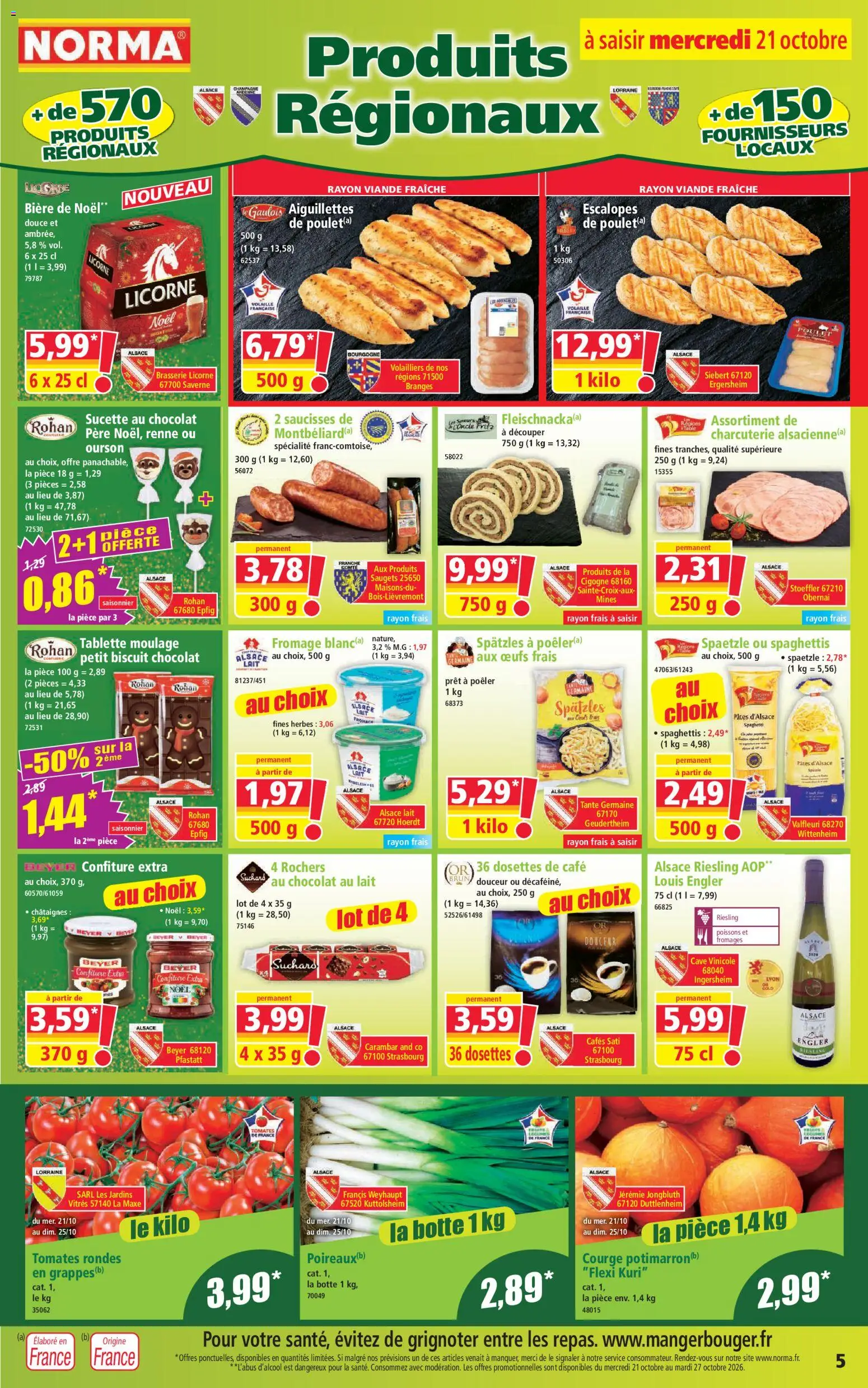 {H1} | Page: 5 | Produits: Tablette, Poissons, Tomates, Pâtes