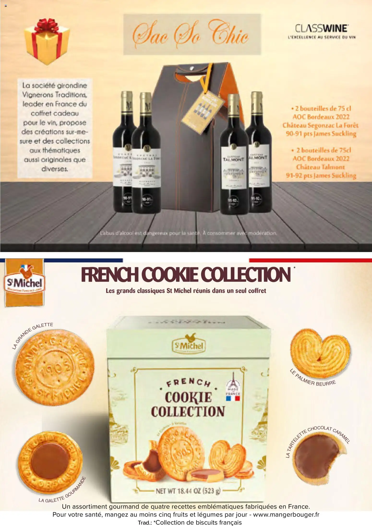 {H1} | Page: 25 | Produits: Sac, Fruits, Beurre, Biscuits