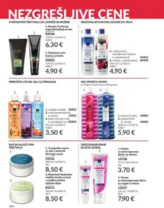 Avon katalog akcije – veljaven od 30.06.2026 | Stran: 166 | Izdelki: Kopel, Gel za prhanje, Ribez, Piling