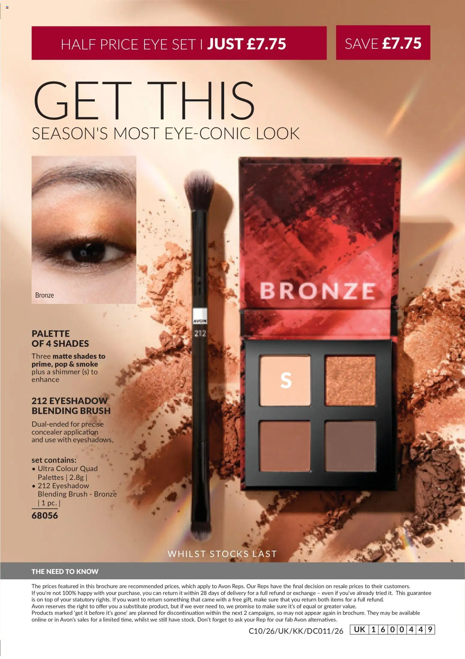 {H1} | Page: 40 | Products: Concealer, Brush