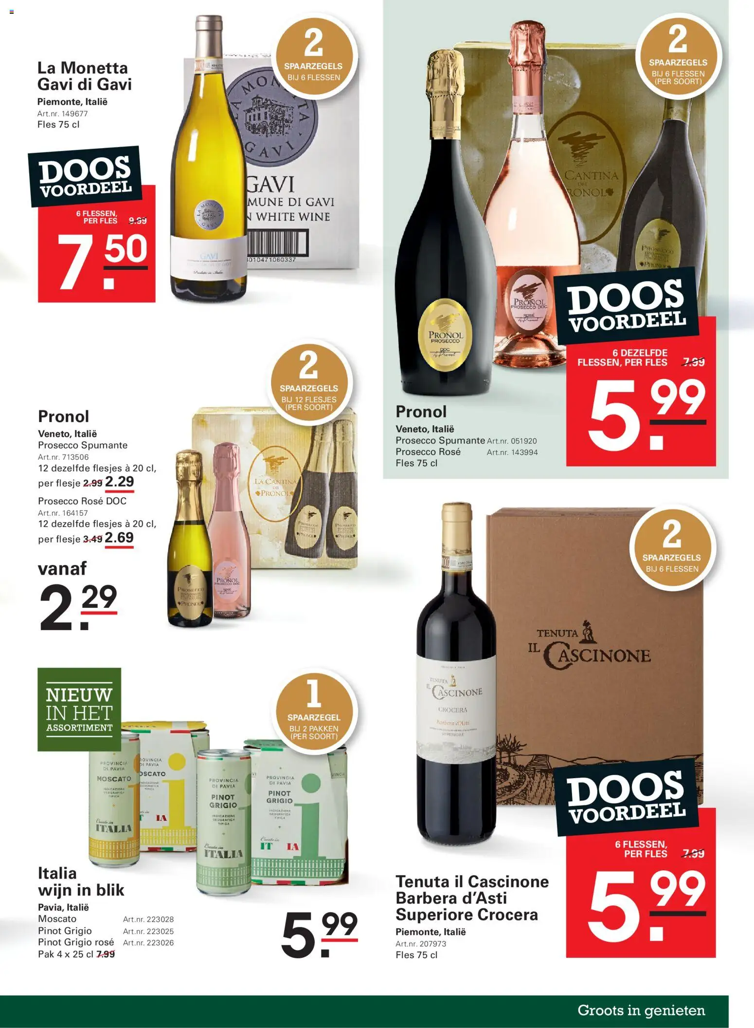 {H1} | Pagina: 51 | Producten: Fles, Wijn, La