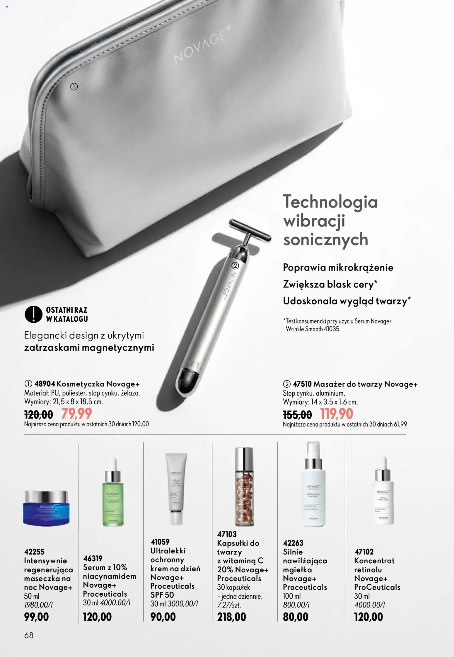 Oriflame Katalog 13 2026 od 09.09.2026 | Strona: 68 | Produkty: Kapsułki, Masażer, Masażer do twarzy, Krem