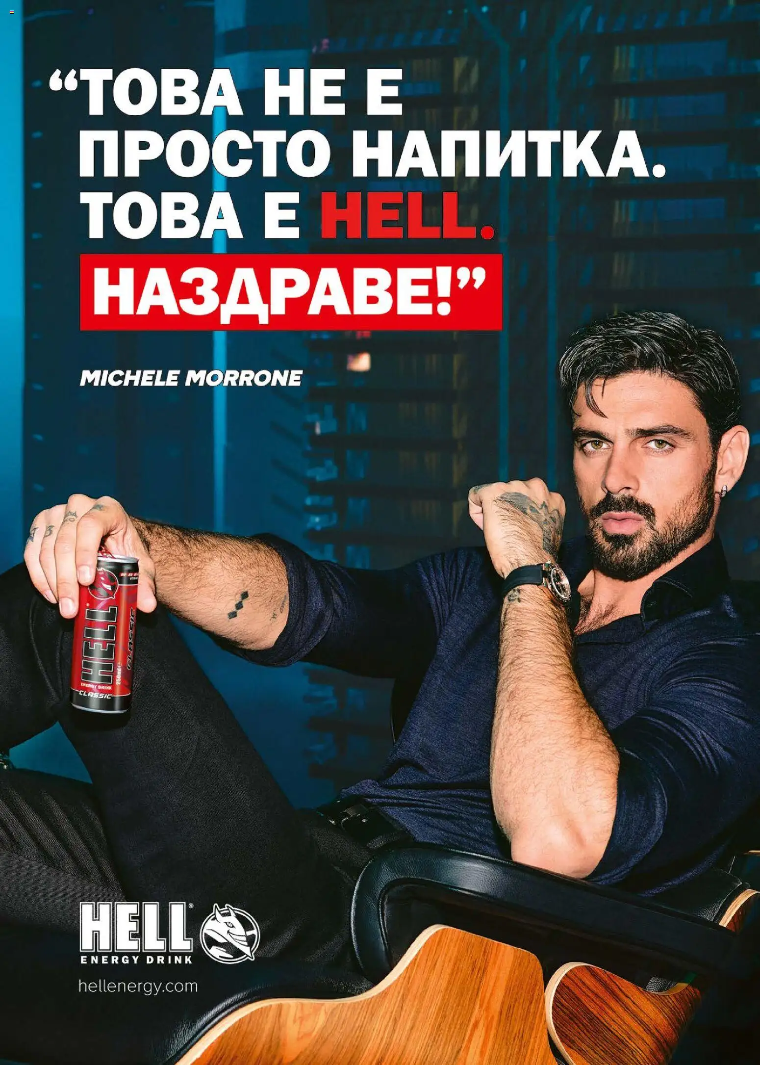 {H1} | Страница: 47