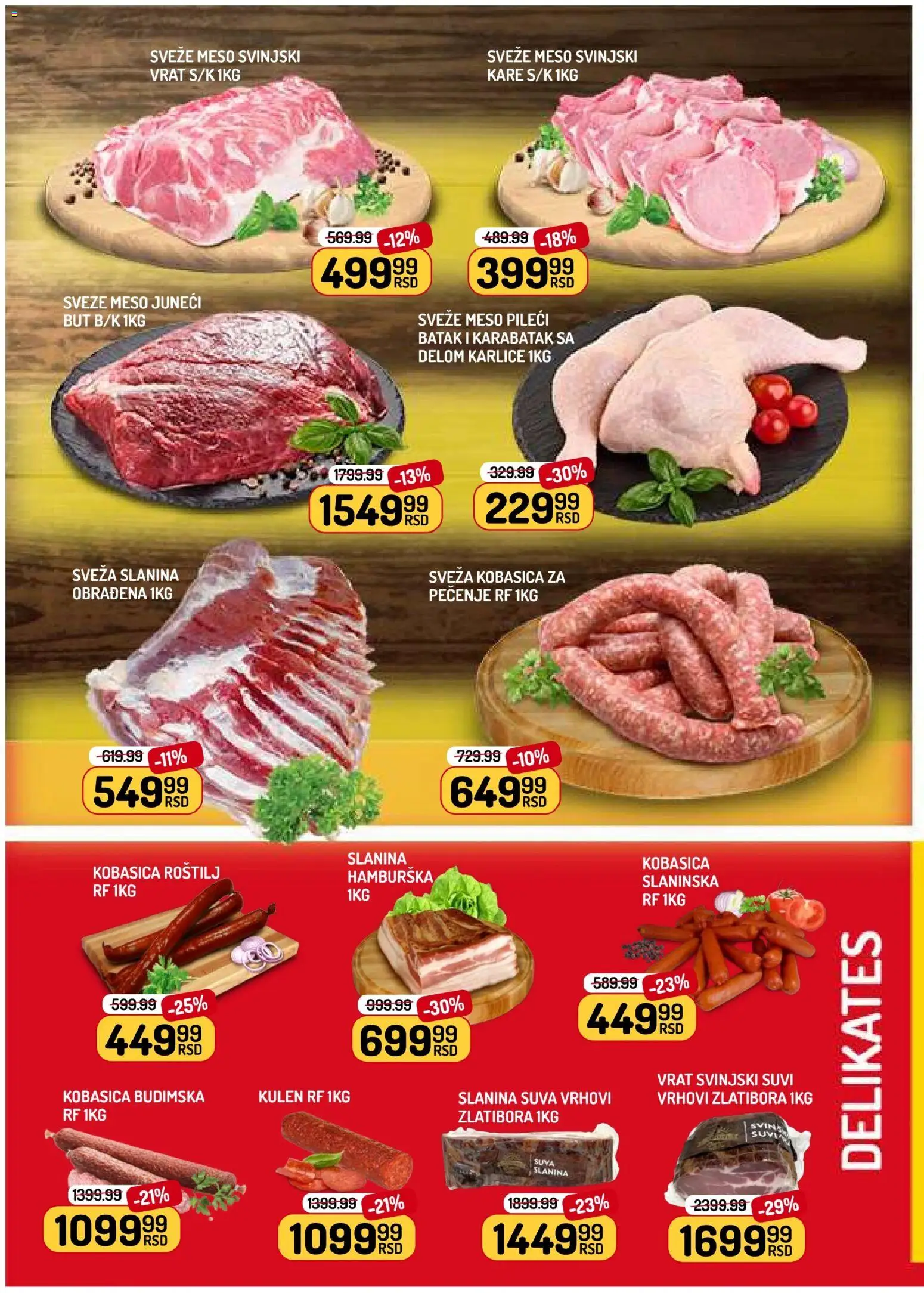 Aman katalog - važi od 19.06.2026 | Strana: 2