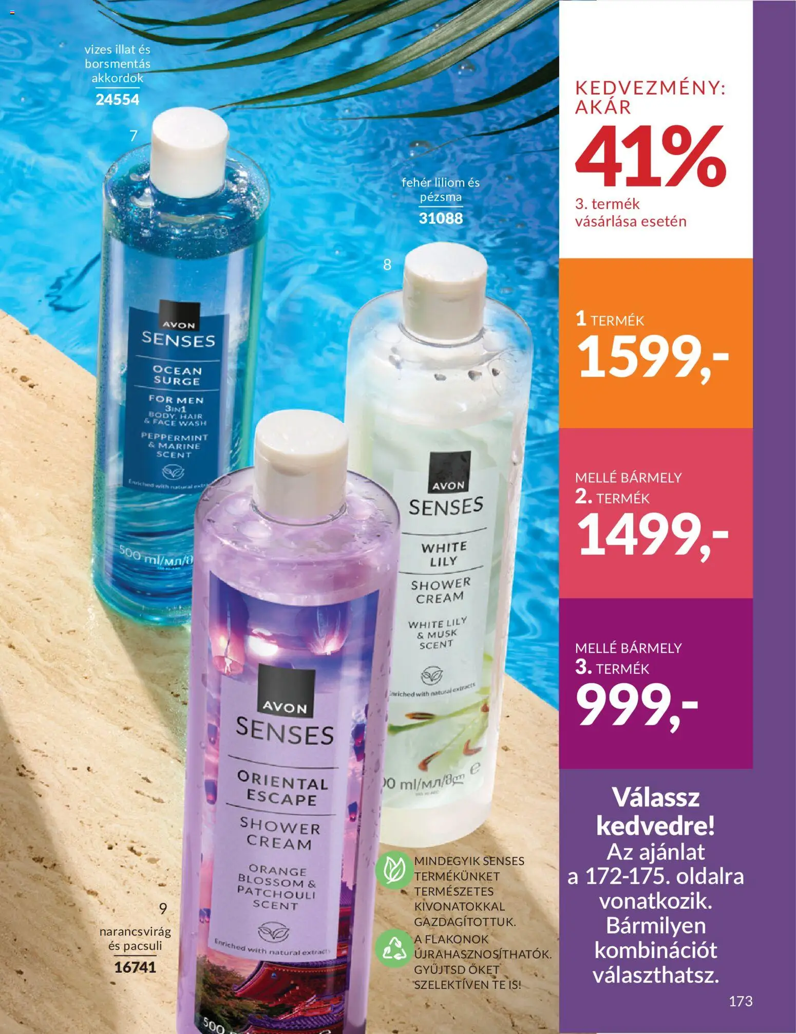 Avon akciós ujság - amely érvényes a következő dátumtól: 01.06.2026 | Oldal: 207 | Termékek: Body