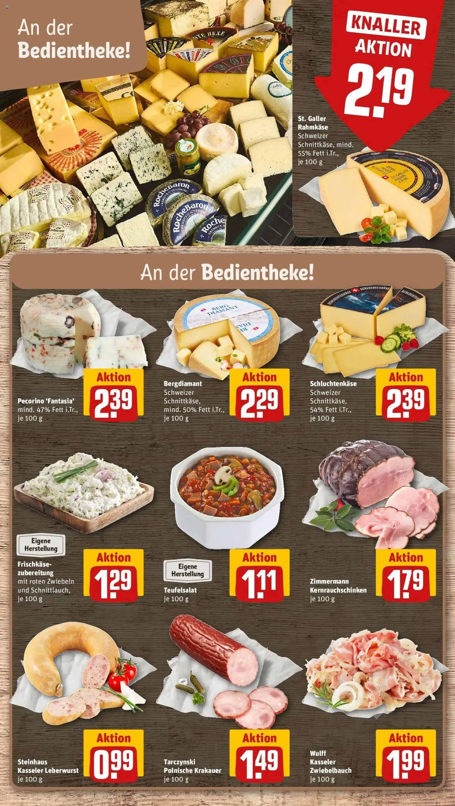 REWE Prospekt ab 19.10.2026 zum Blättern » Angebote | Seite: 13 | Produkte: Käse, Zwiebeln, Frischkase