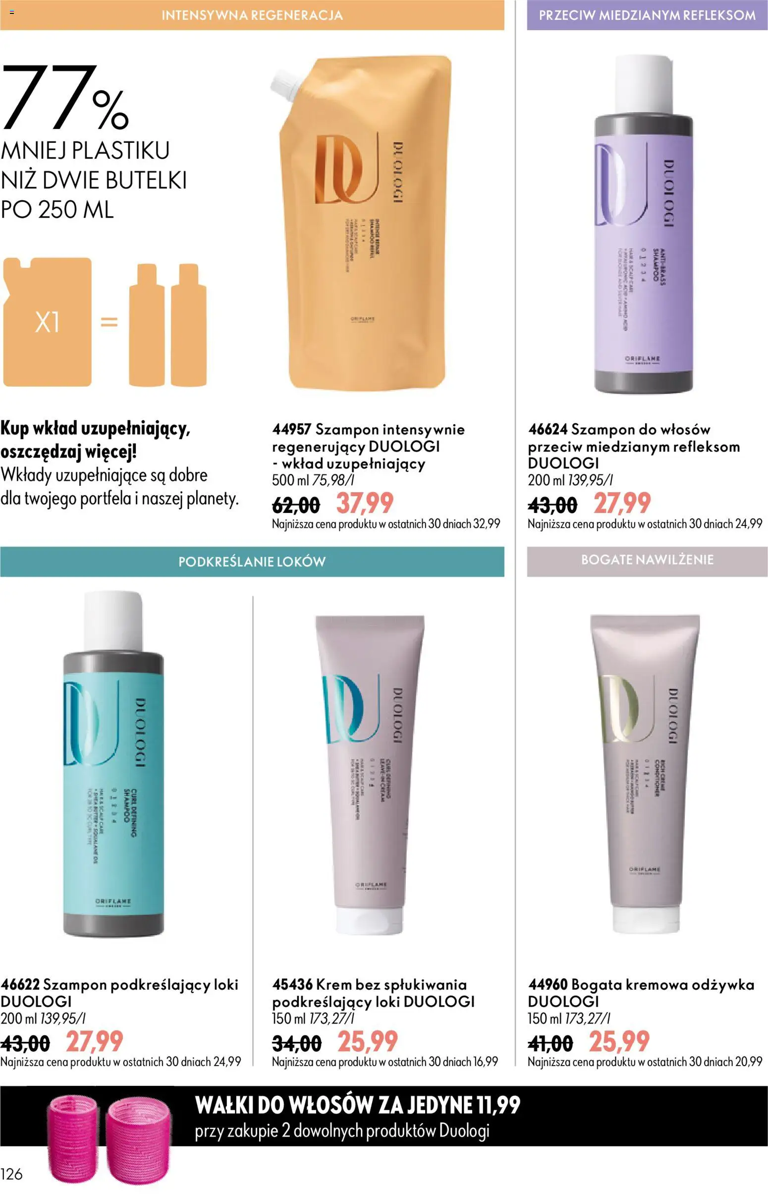 Oriflame Katalog 12 2026 od 19.08.2026 | Strona: 124 | Produkty: Szampon do włosów, Odżywka, Krem, Pita