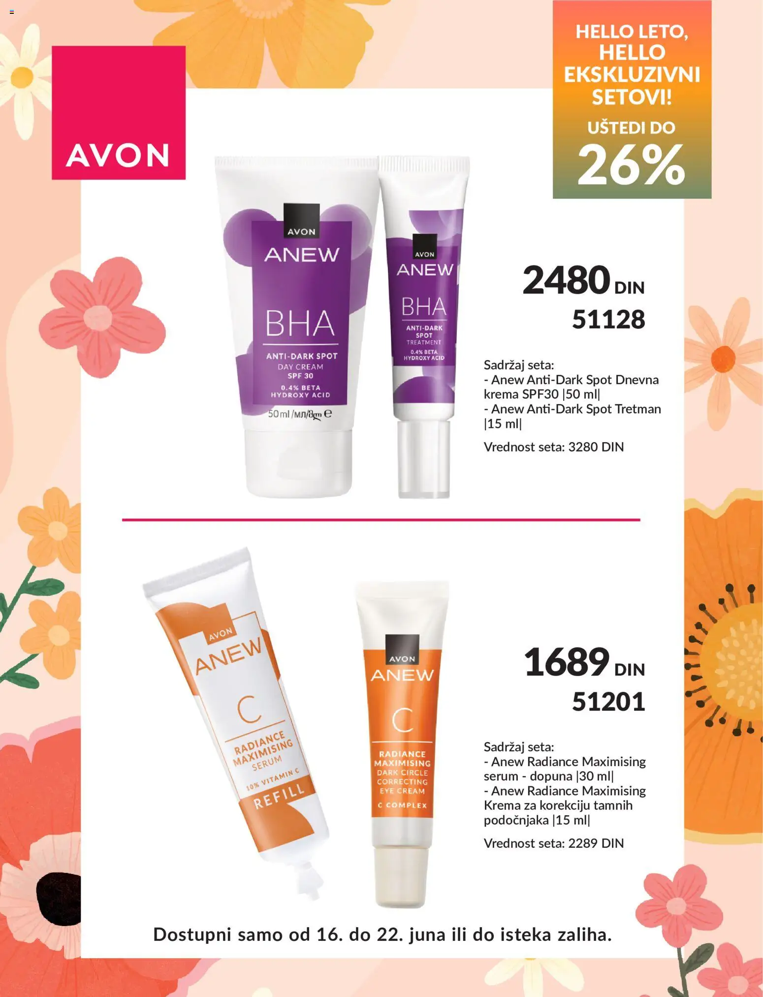 AVON katalog - važi od 16.06.2026 | Strana: 5 | Proizvode: Krema