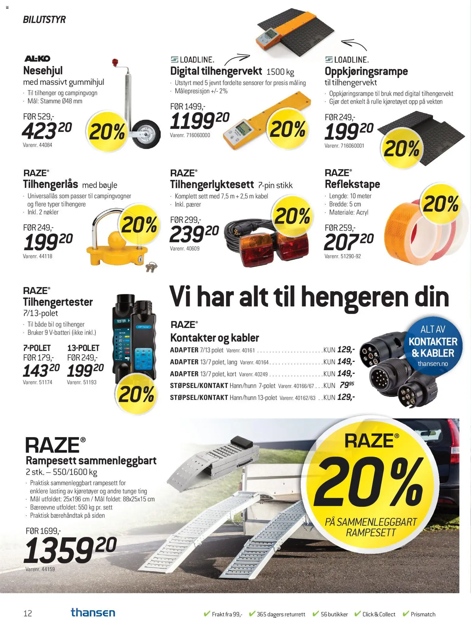 {H1} | Side: 12 | Produkter: Pærer, Kabel, Adapter, Tilhenger