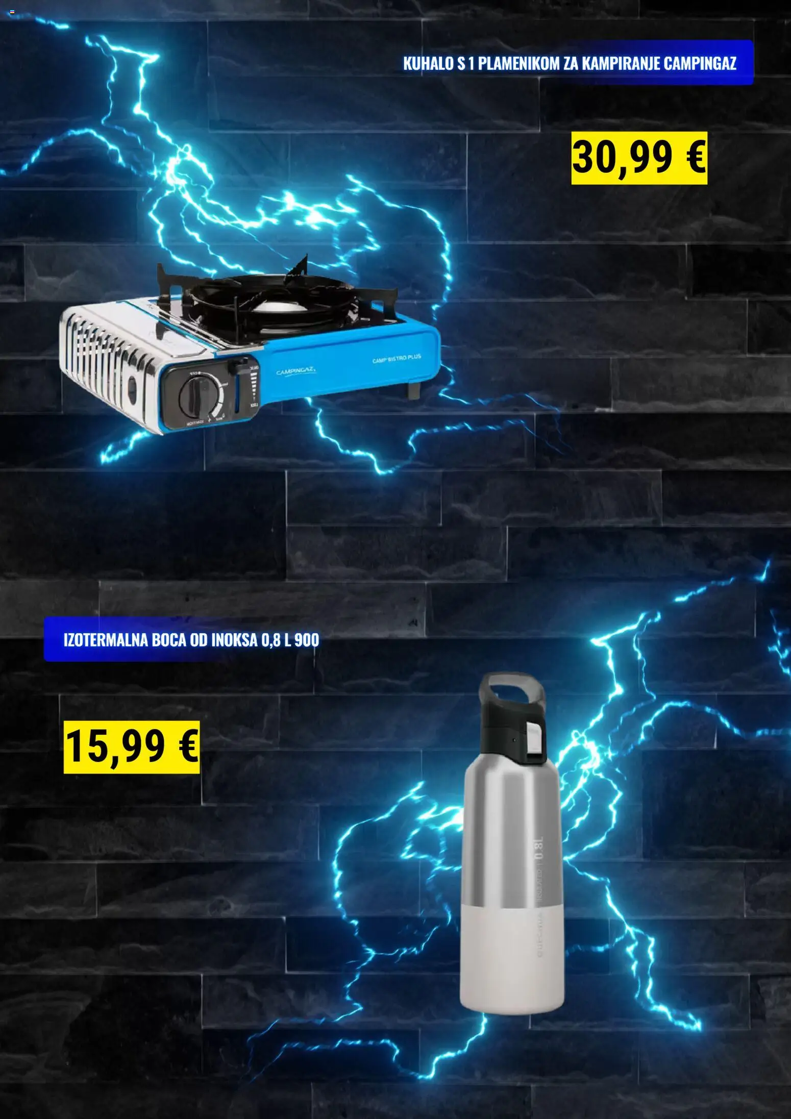 Decathlon katalog | vrijedi od 01.08.2026 | Stranica: 3