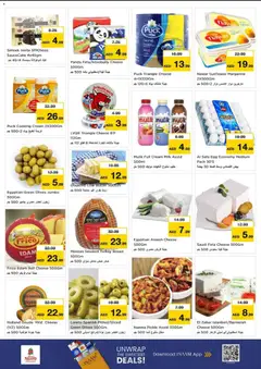 Preview of Nesto catalogue shopping toofan valid from 9 Jul, 2026 | Page: 14