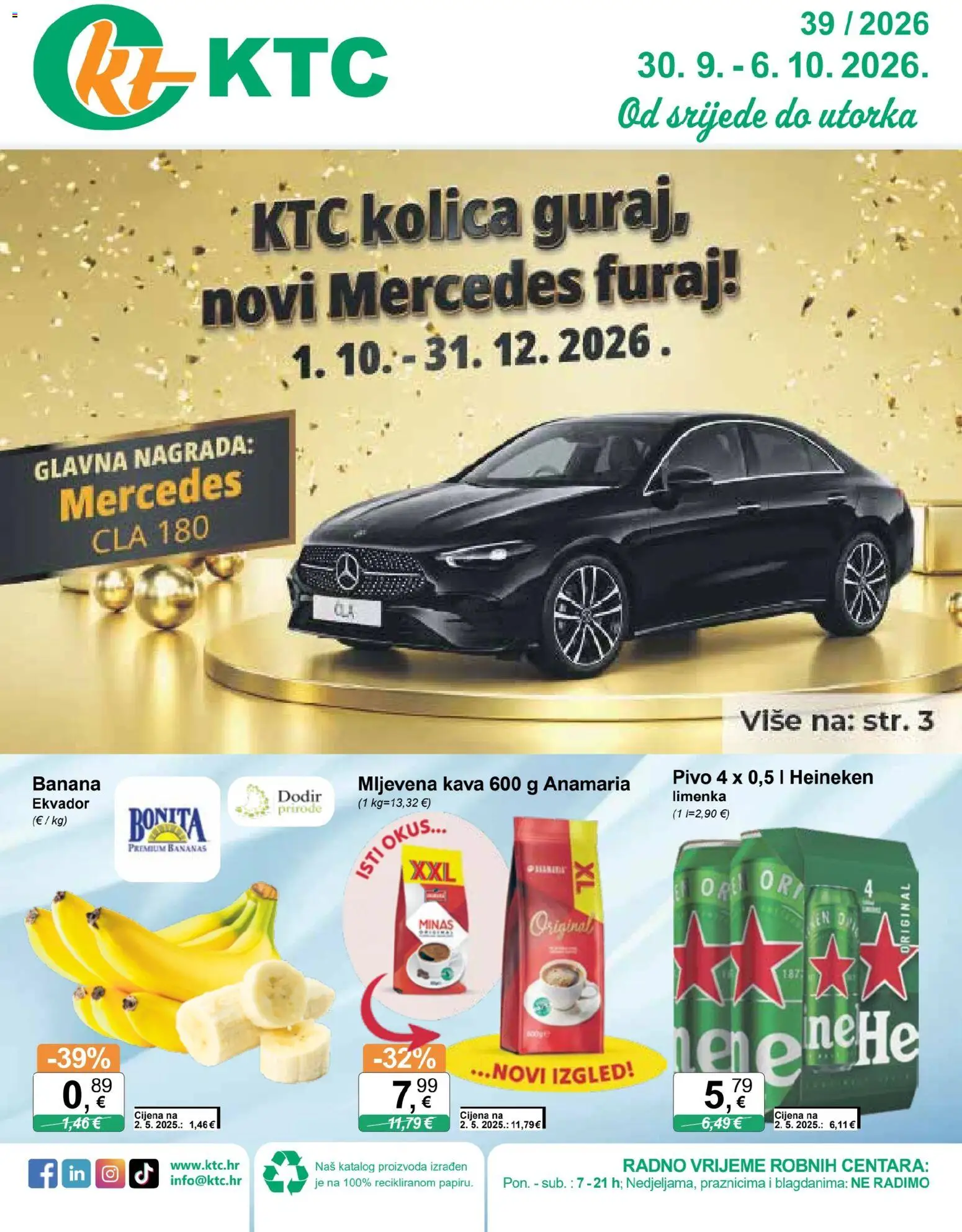 KTC katalog | vrijedi od 30.09.2026 | Stranica: 1 | Proizvodi: Kava, Pivo, Heineken, Kolica