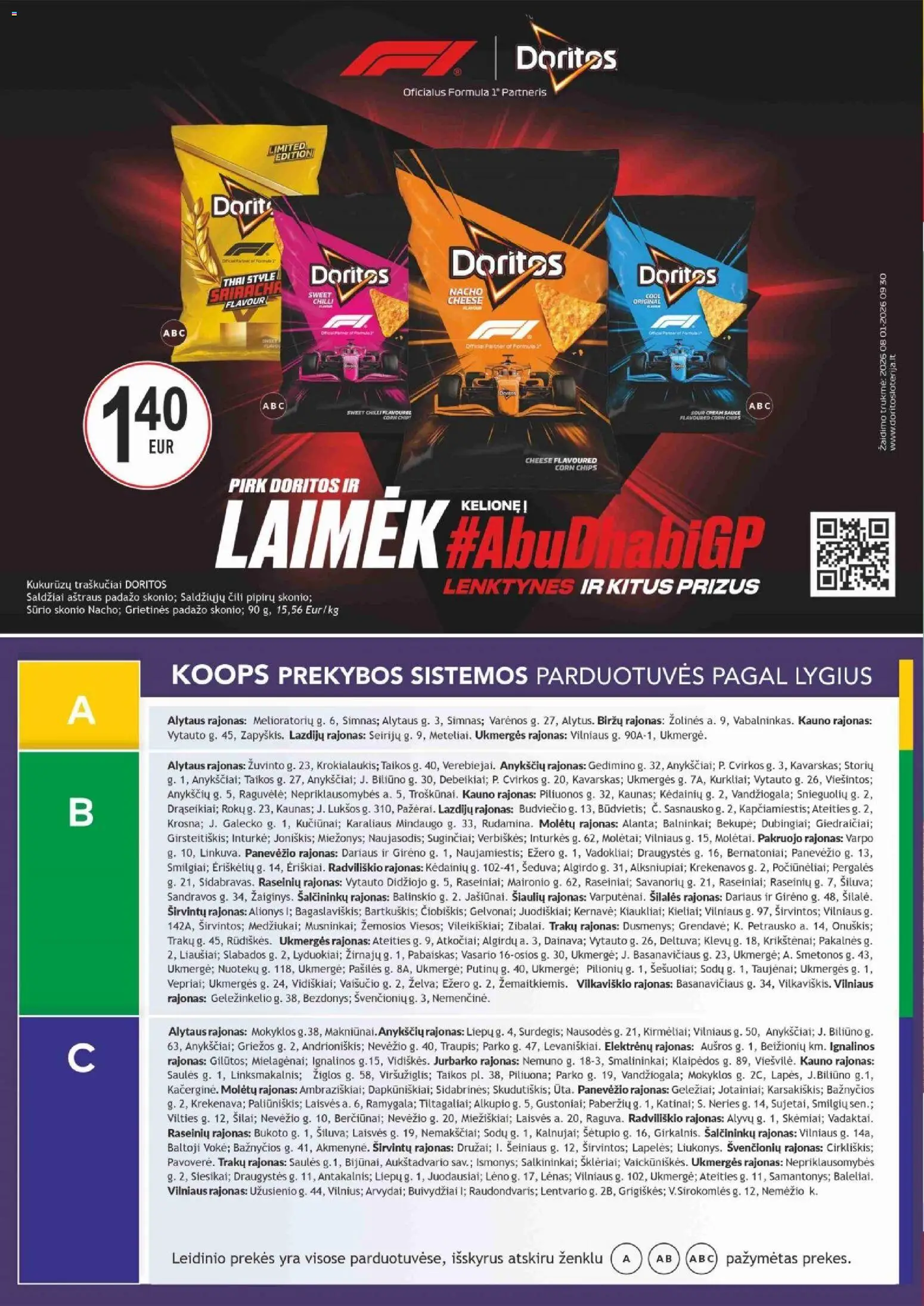 Koops akcijos nuo 2026.08.03 | Puslapis: 2 | Prekių: Traškučiai