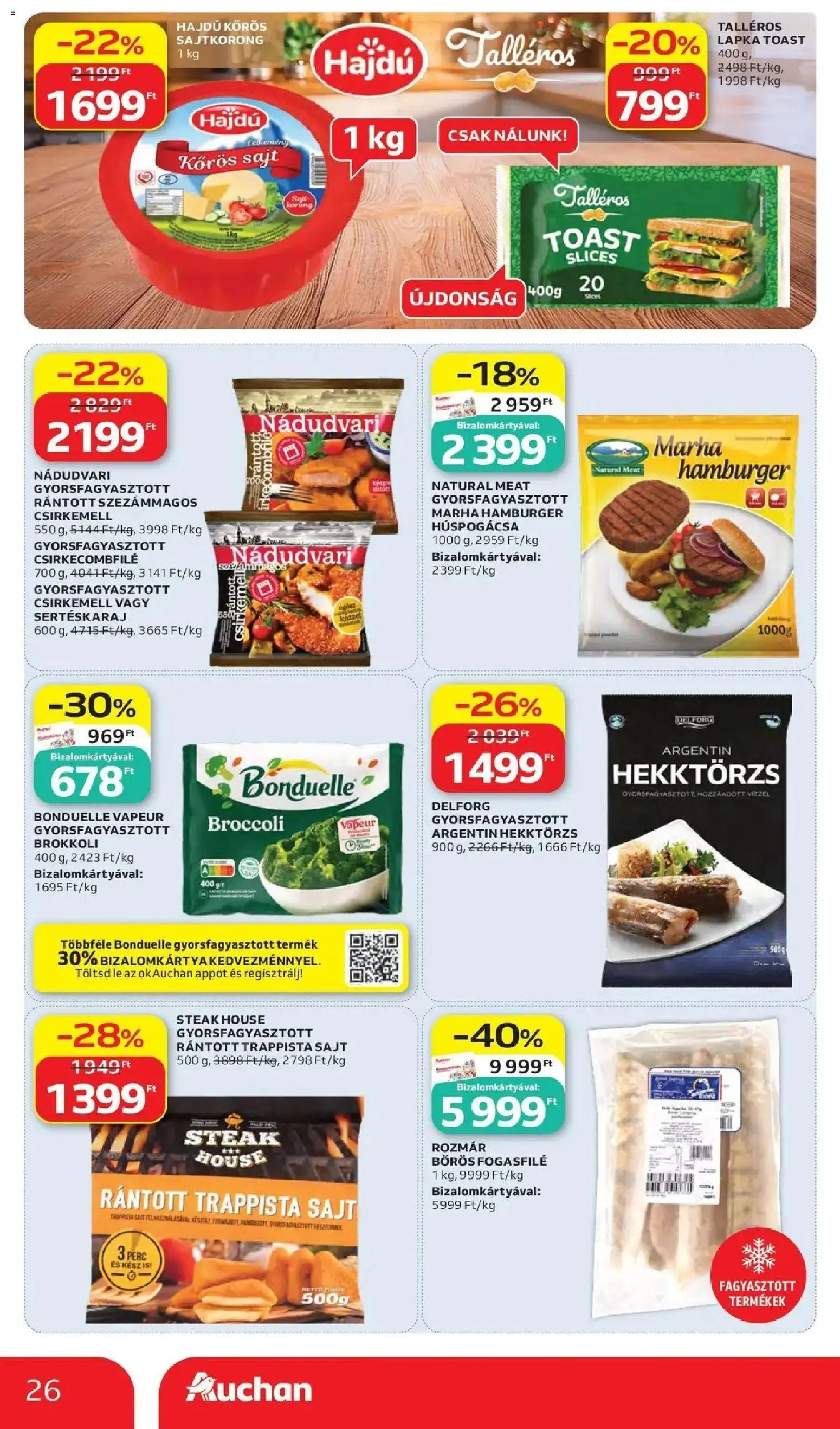 Auchan akciós újság Szolnok - 2026.10.15. -tól/töl > akció, lapozható szórólap 🛍️ | Oldal: 26 | Termékek: Sertéskaraj, Lé, Sajt, Brokkoli