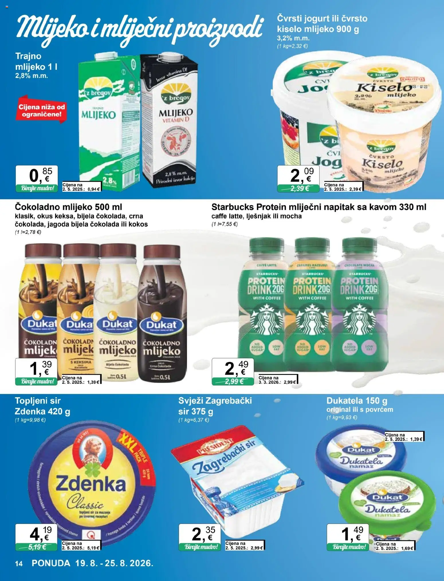 KTC katalog | vrijedi od 19.08.2026 | Stranica: 14 | Proizvodi: Protein, Topljeni sir, Mlijeko, Mliječni proizvodi