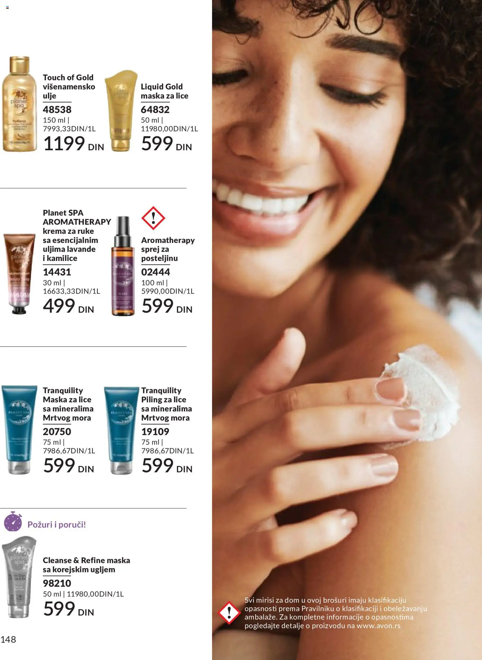 AVON katalog - važi od 01.05.2026 | Strana: 148 | Proizvode: Krema, Maska, Piling, Krema za ruke