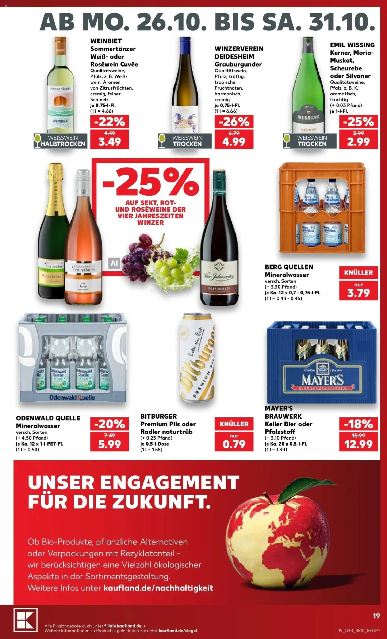 Prospekt Kaufland ab 26.10.2026 » Angebote Online zum Blättern | Seite: 23 | Produkte: Weißwein, Rosewein, Mineralwasser, Radler