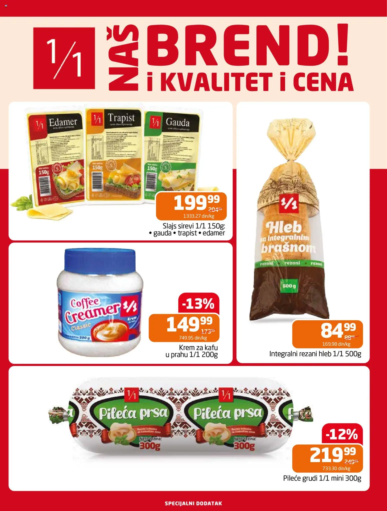 Gomex katalog - važi od 27.05.2026 | Strana: 12 | Proizvode: Rezani hleb, Pileće grudi, Edamer, Hleb