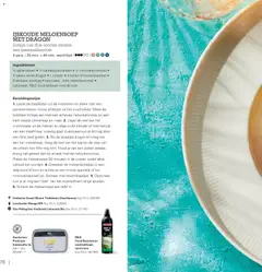 Sligro folder - Seizoen - Voorbeeld van een folder van Sligro, geldig van 18-09-2026 | Pagina: 70 | Producten: Meloen, Citroen, Sap, Bol