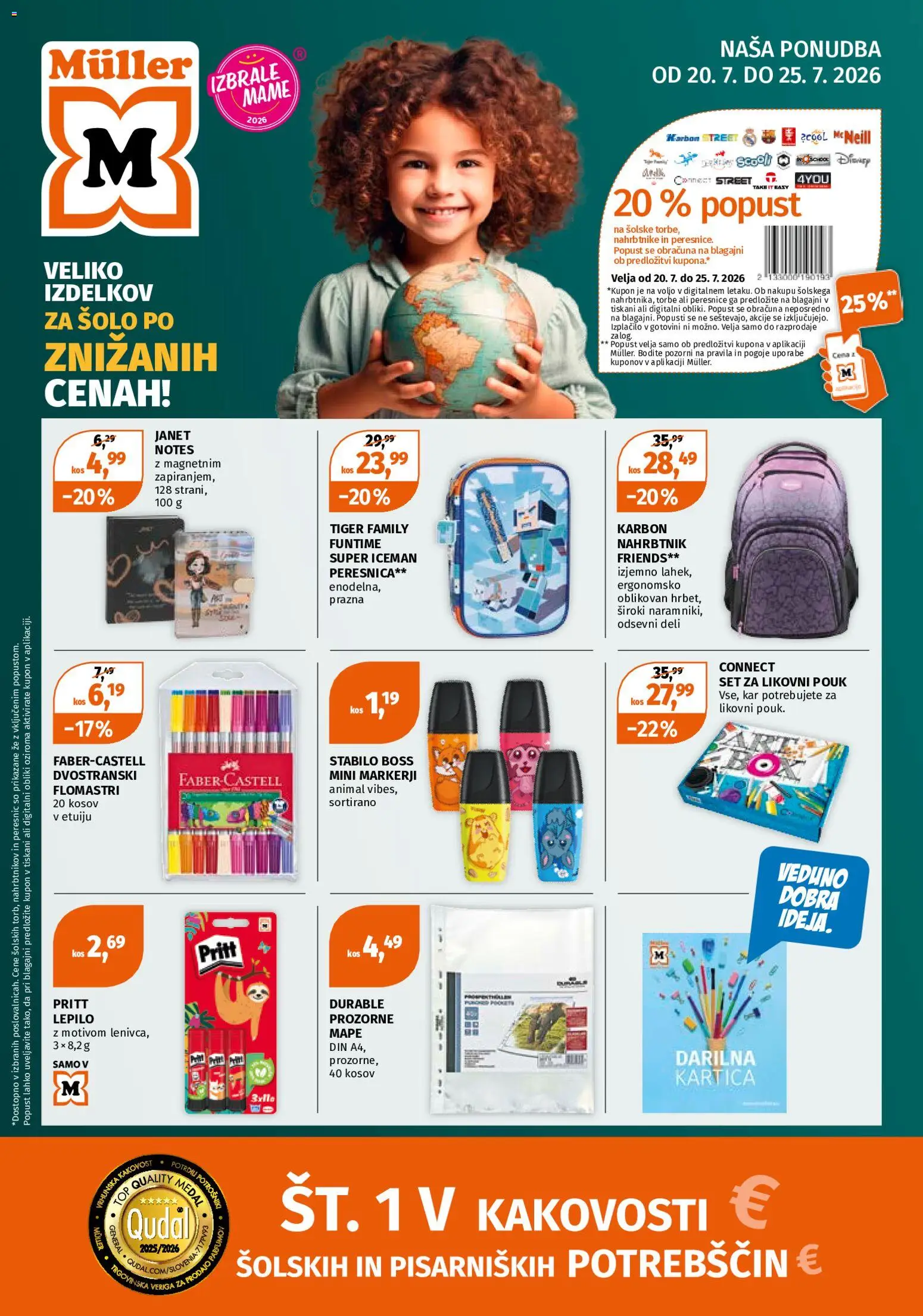 Müller katalog šolo | Veljaven od 20.07.2026 catalogue cover