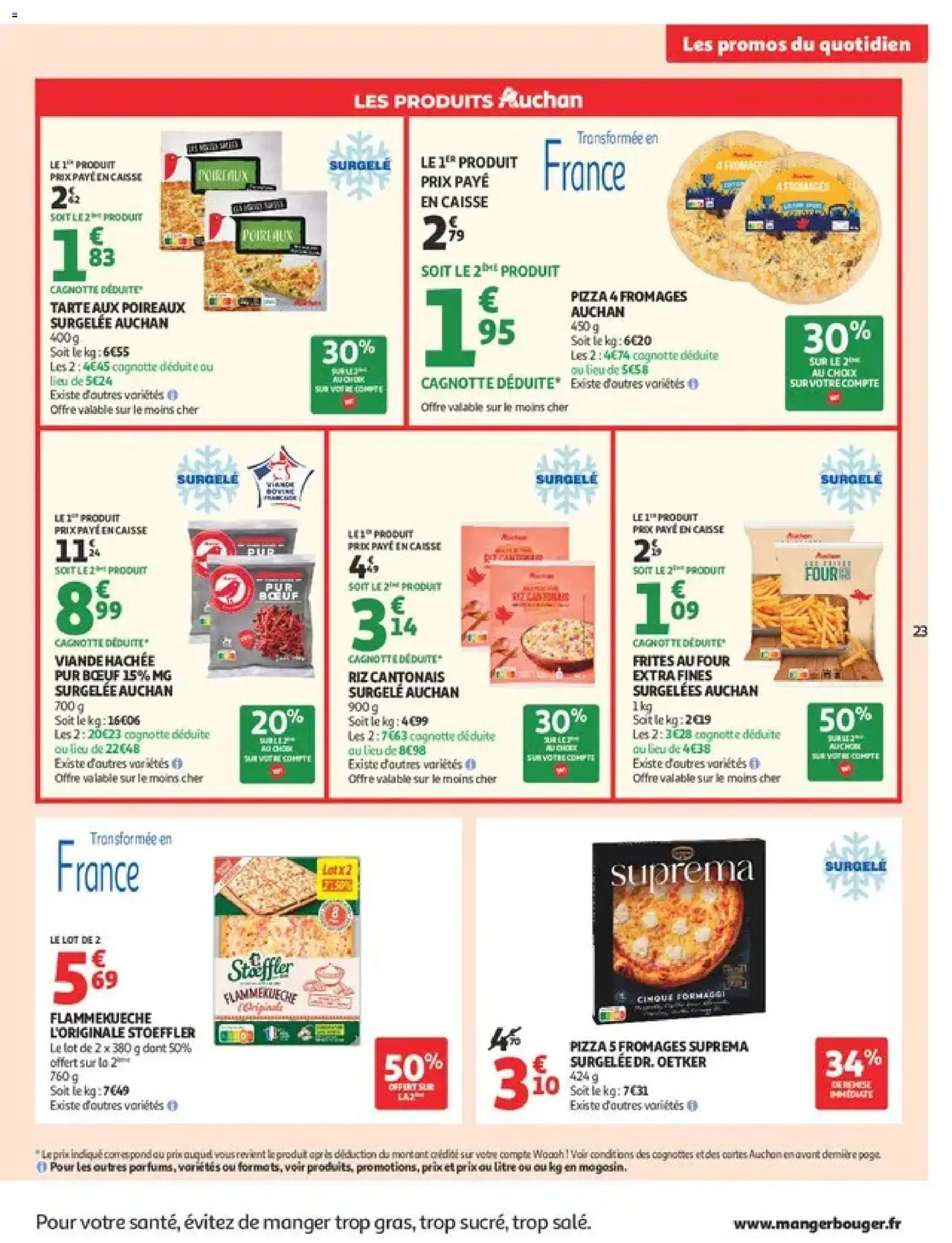 {H1} | Page: 23 | Produits: Pizza 4 fromages, Viande, Pizza, Riz