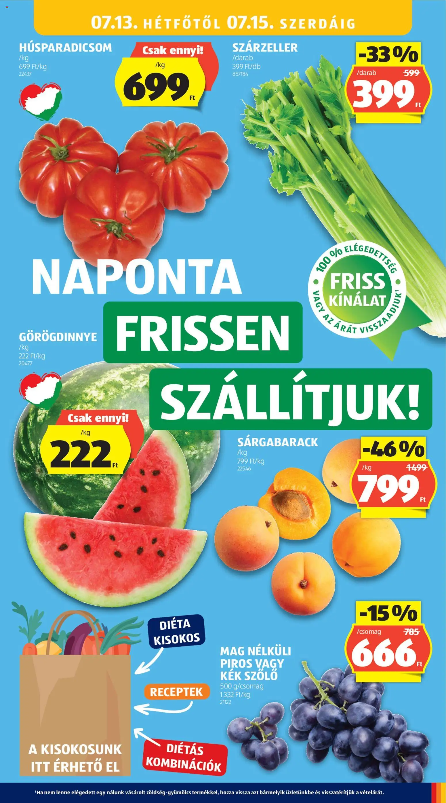 Aldi akciós ujság - amely érvényes a következő dátumtól: 2026.07.09. | Oldal: 21