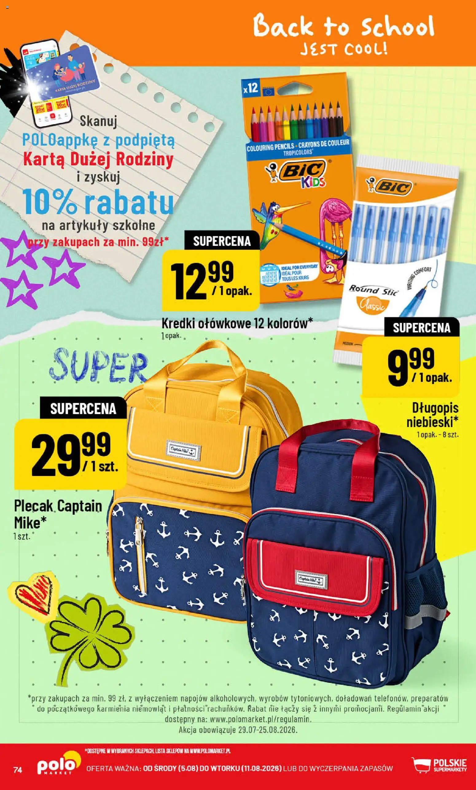 POLOmarket gazetka od 05.08.2026 | Strona: 74