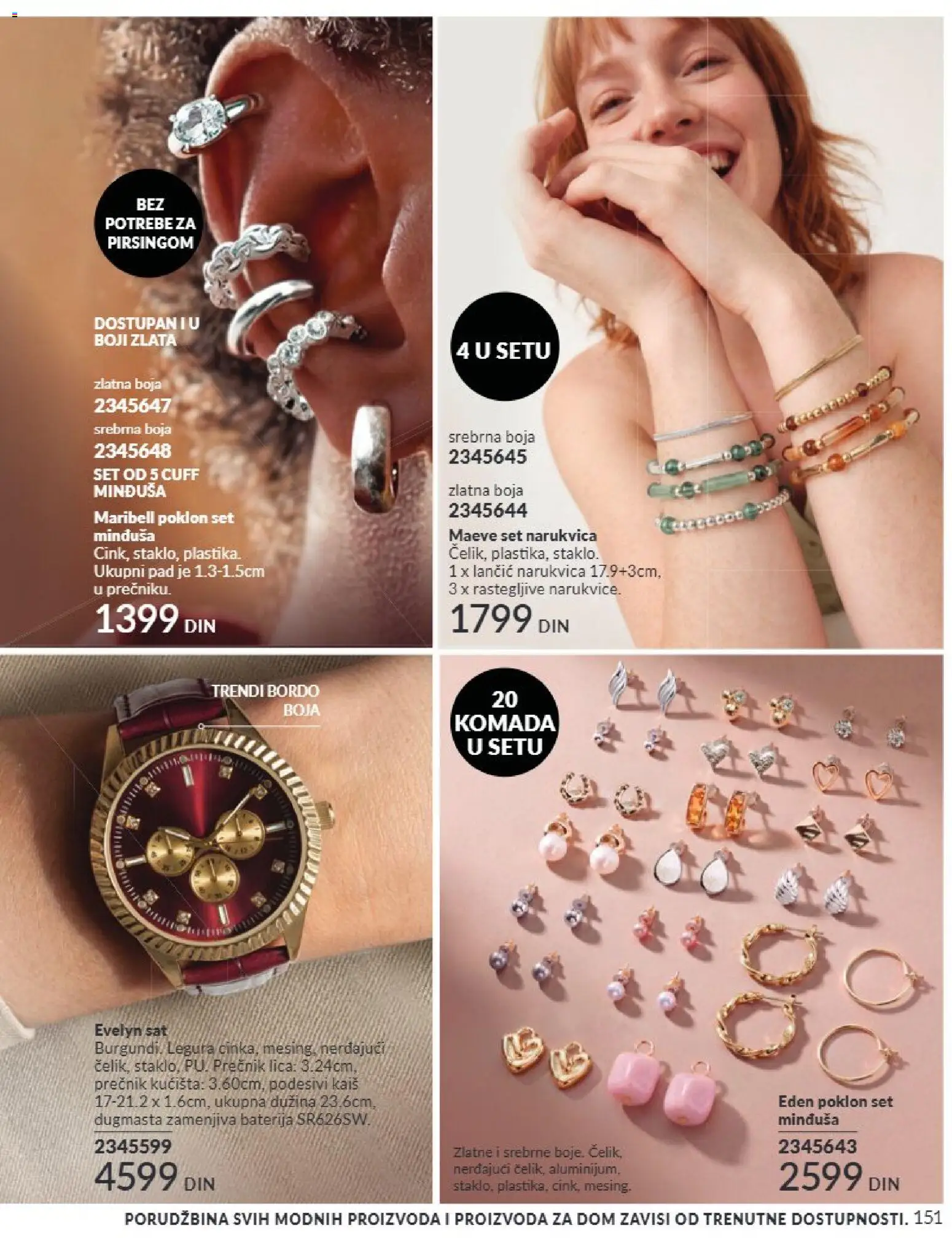 AVON katalog - važi od 01.09.2026 | Strana: 151 | Proizvode: Kaiš, Baterija, Sat