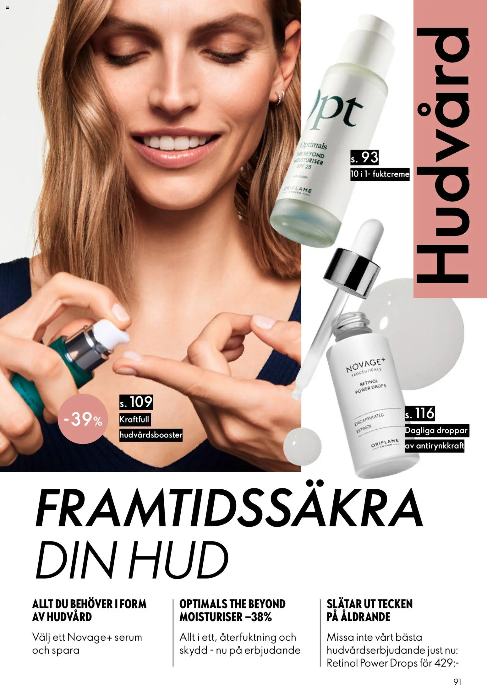 Oriflame reklamblad aktuell från 11.03.2026 | Sida: 91 | Produkter: Serum