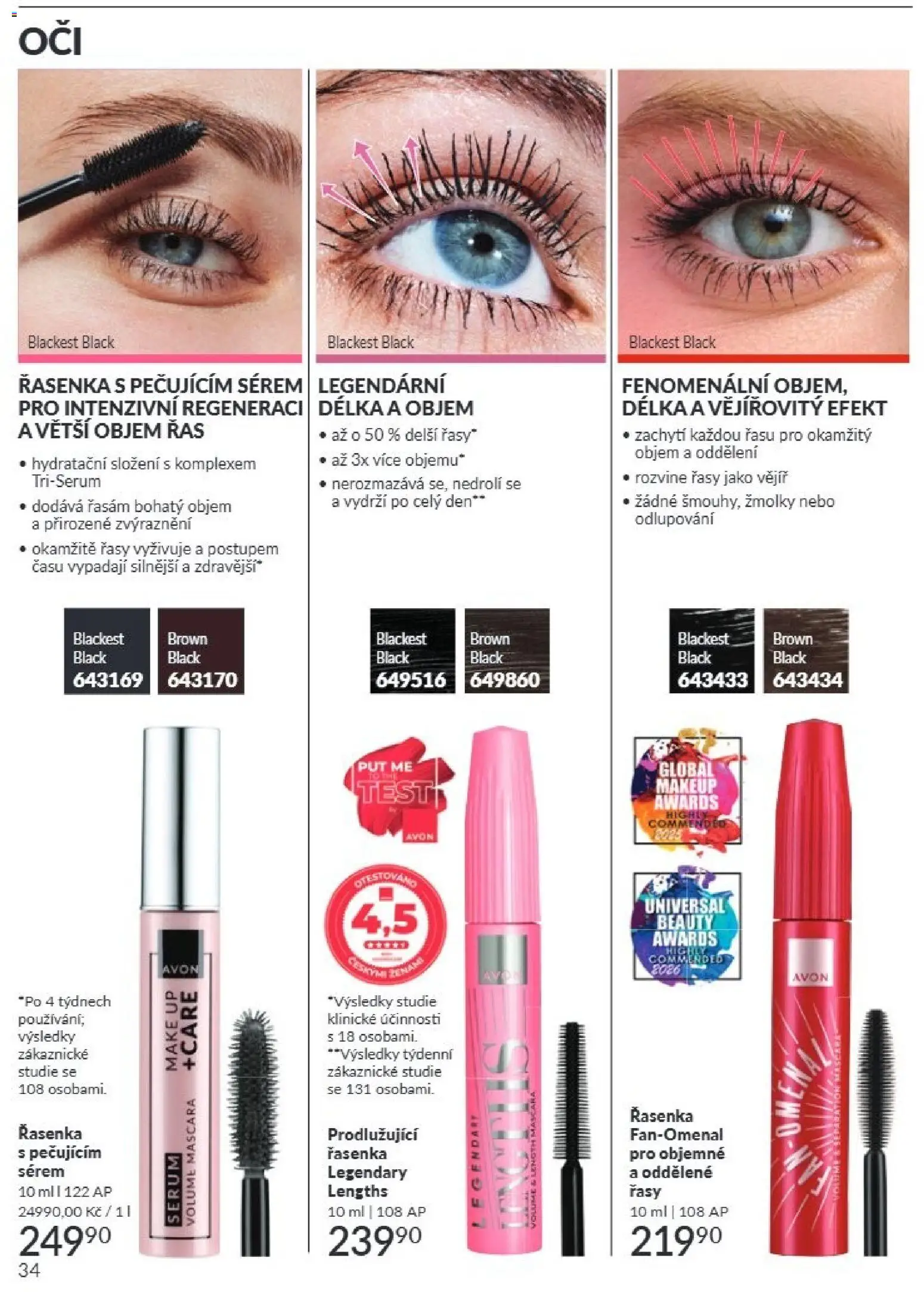 Avon Katalog 08/2026 od 01.08.2026 | Strana: 34 | Produkty: Makeup, Test, Sérum, Řasenka