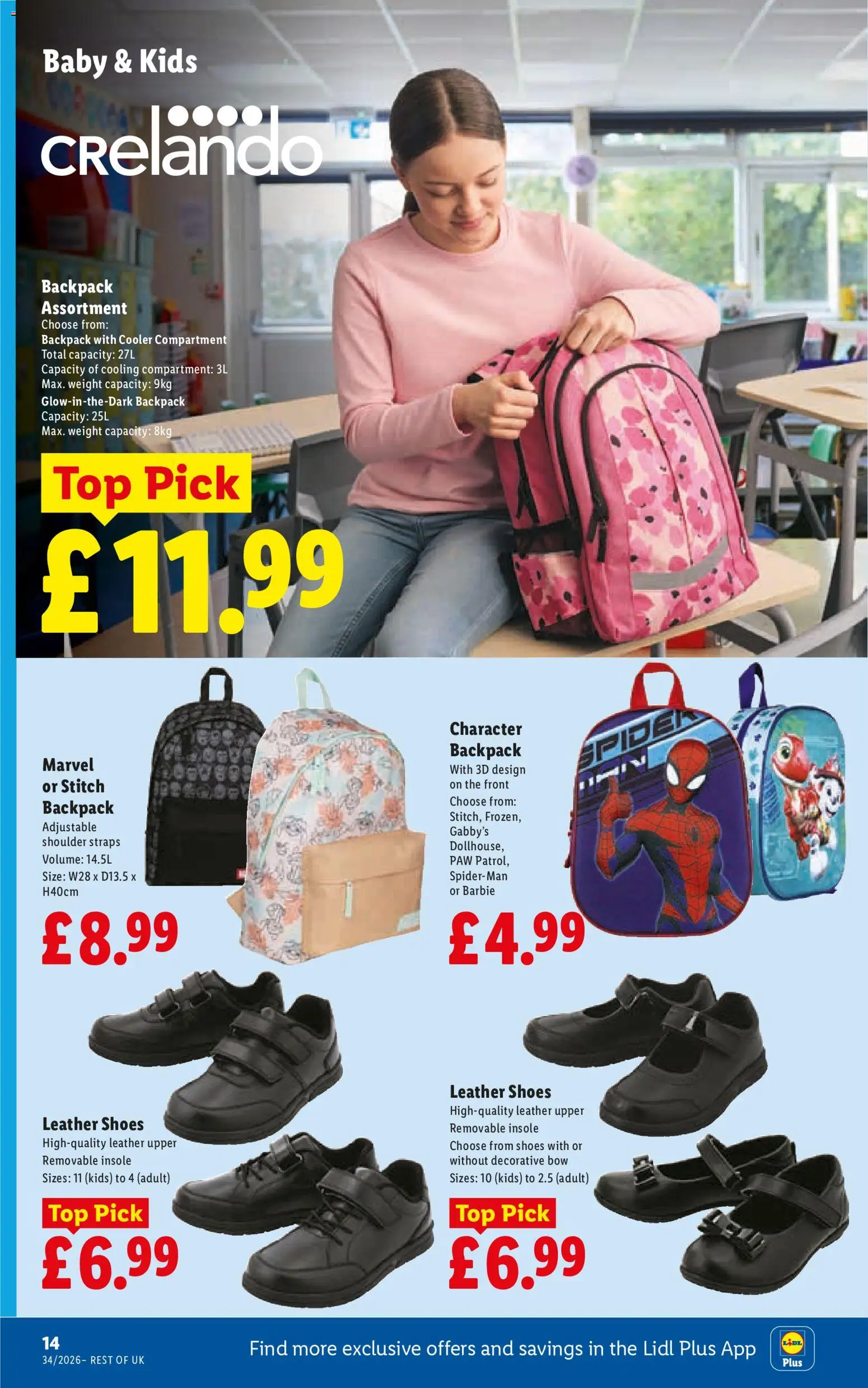 {H1} | Page: 18 | Products: Shoes, Backpack, Weight
