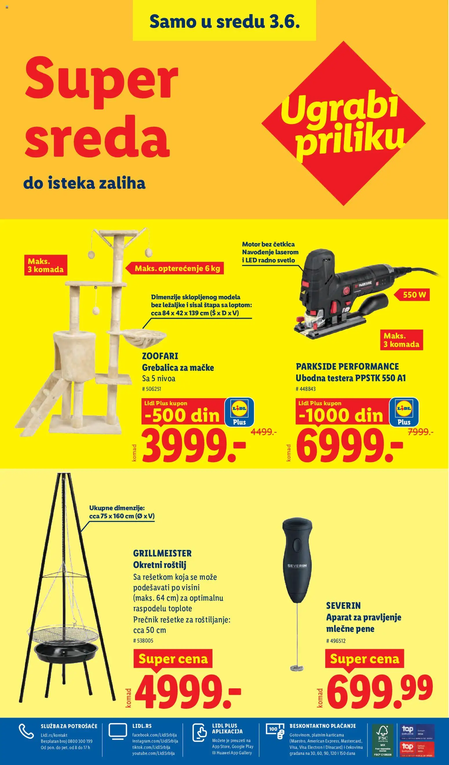 Lidl katalog - važi od 28.05.2026 | Strana: 100